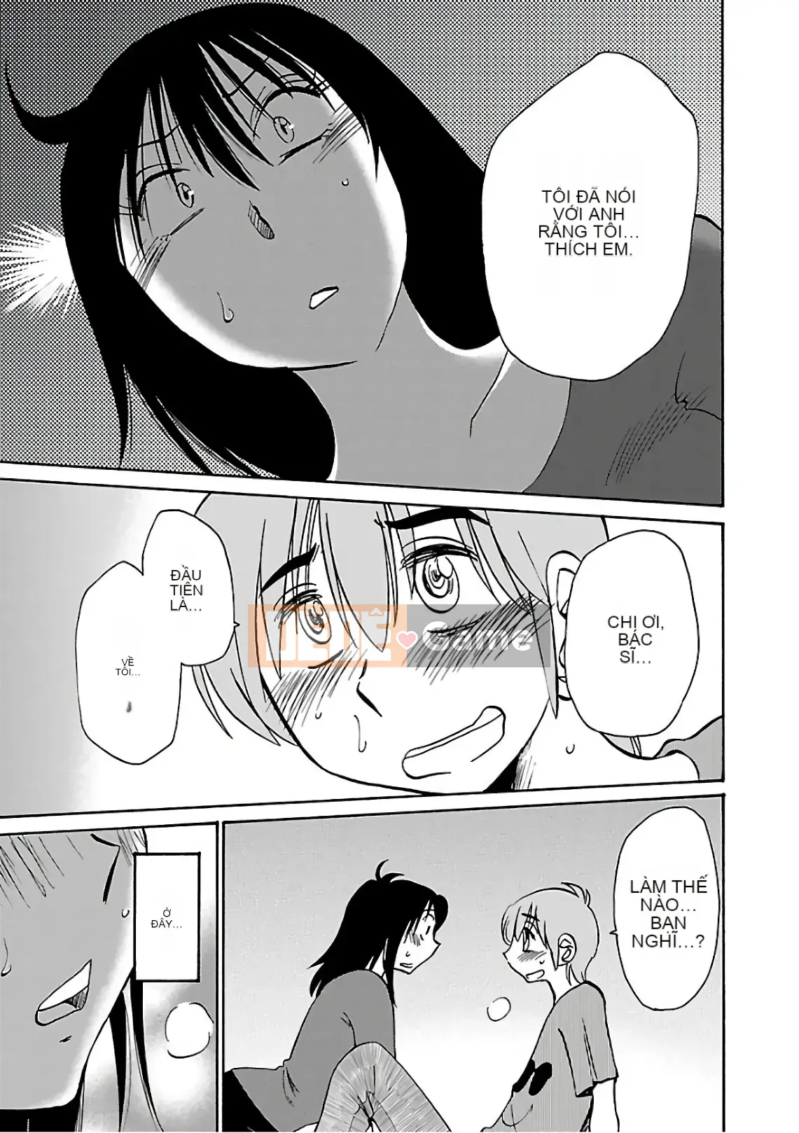 [Glossy] Pathos của mặt trời lặn 7