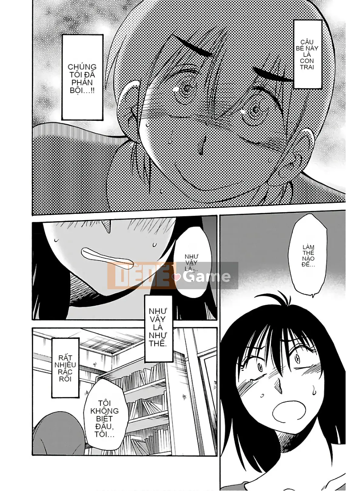 [Glossy] Pathos của mặt trời lặn 7