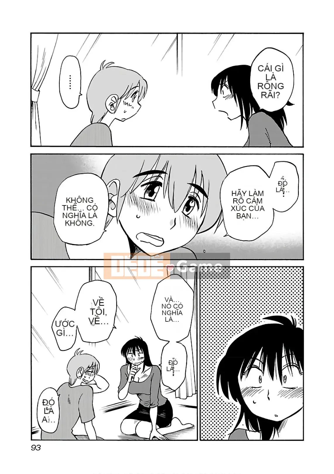 [Glossy] Pathos của mặt trời lặn 7