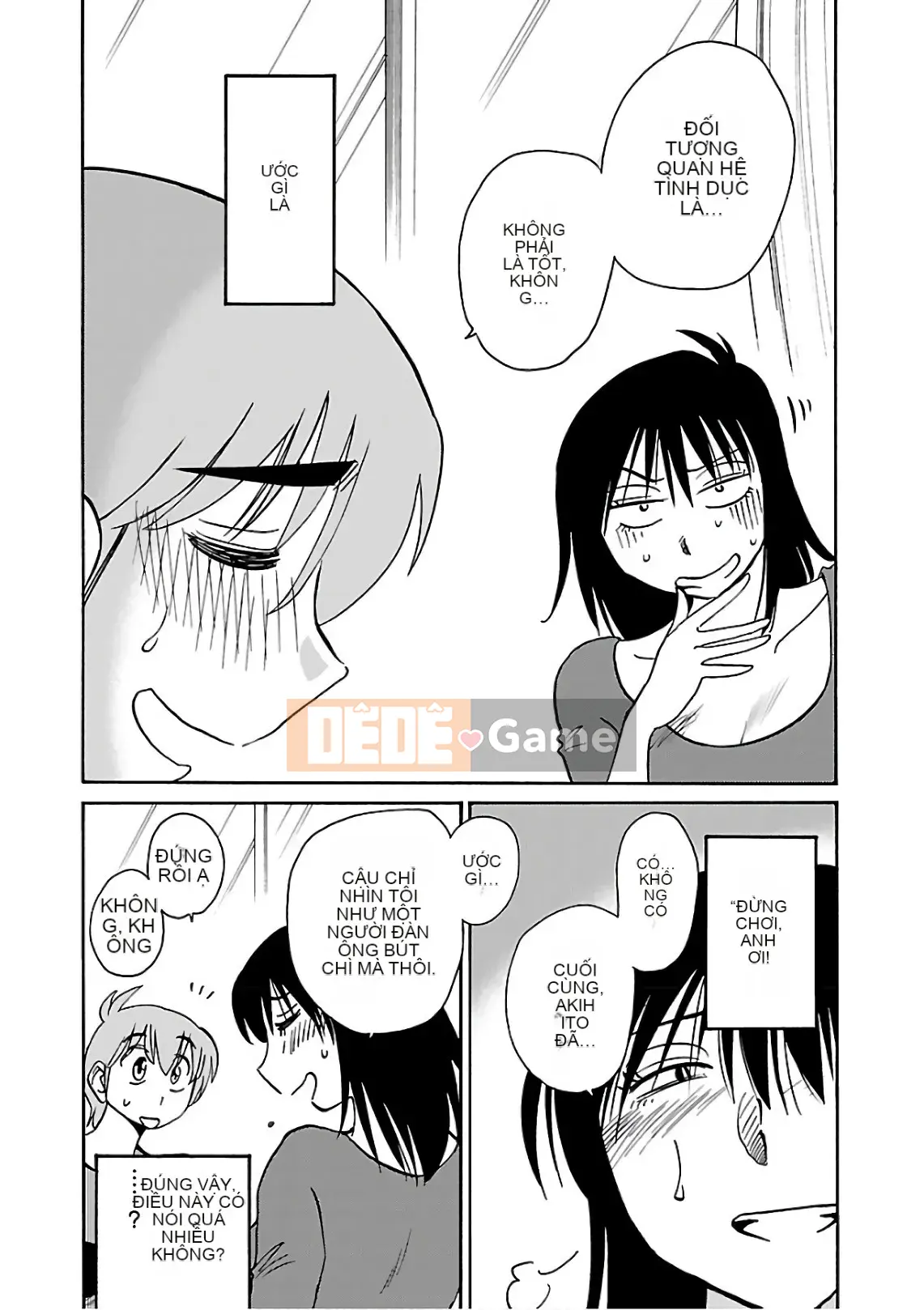 [Glossy] Pathos của mặt trời lặn 7