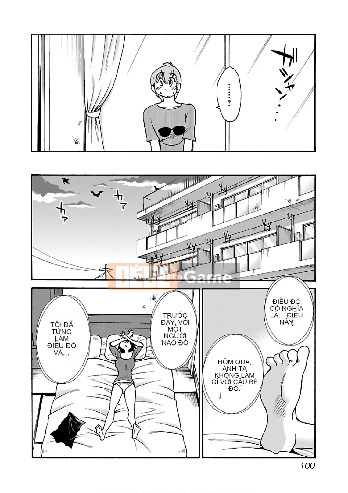 [Glossy] Pathos của mặt trời lặn 7