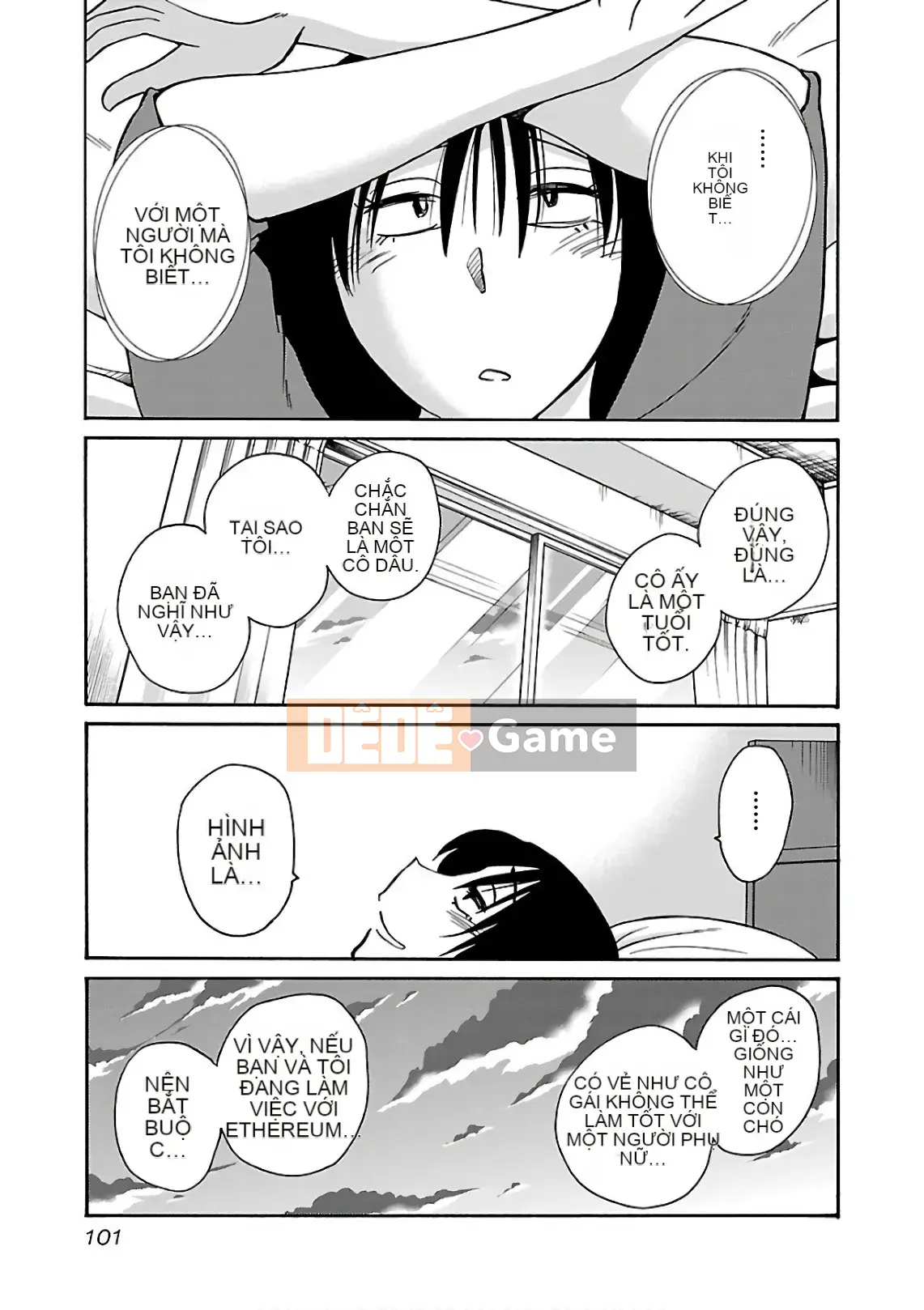 [Glossy] Pathos của mặt trời lặn 7