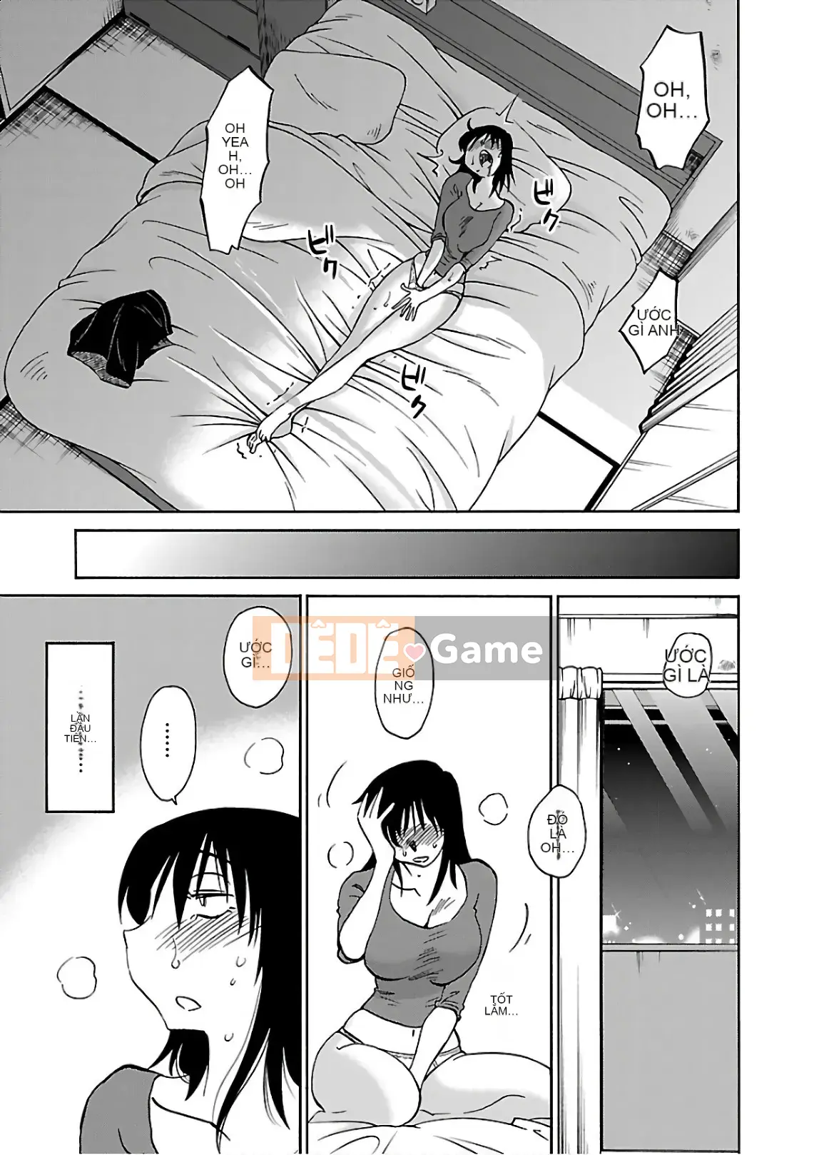 [Glossy] Pathos của mặt trời lặn 7