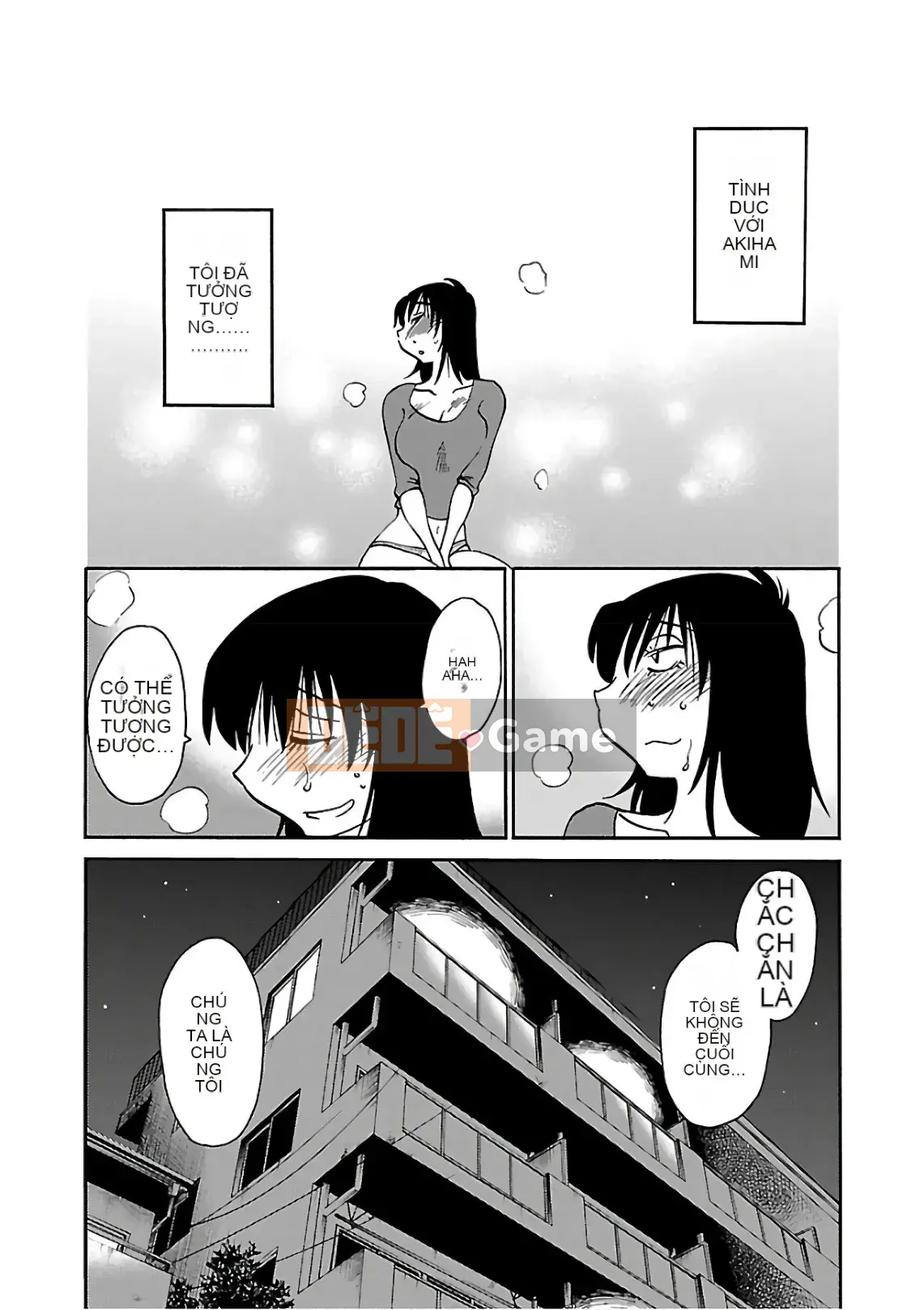 [Glossy] Pathos của mặt trời lặn 7