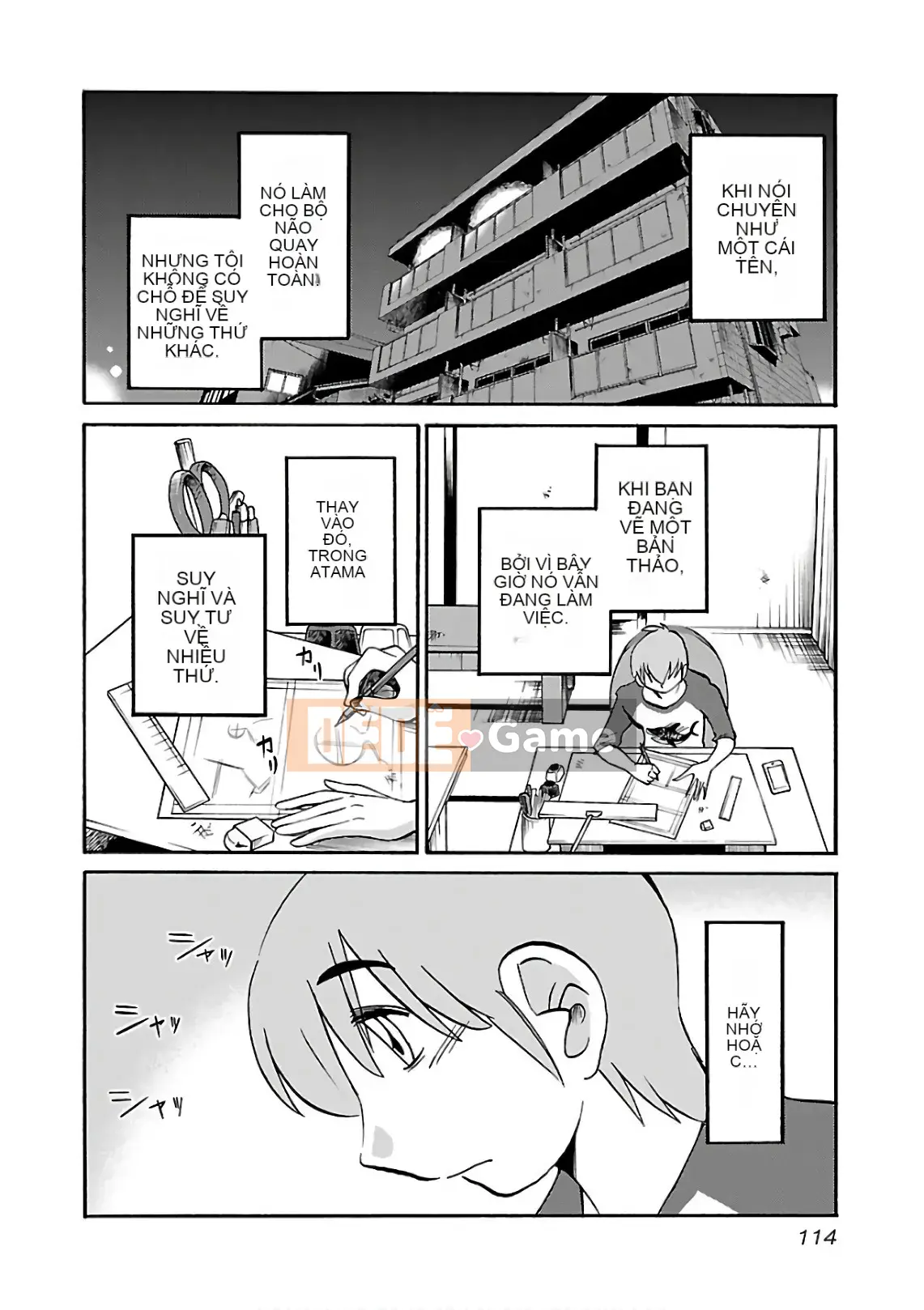 [Glossy] Pathos của mặt trời lặn 7