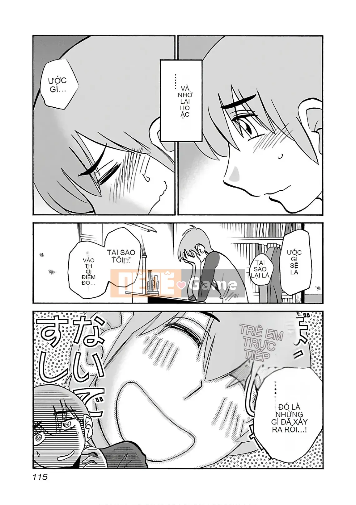 [Glossy] Pathos của mặt trời lặn 7