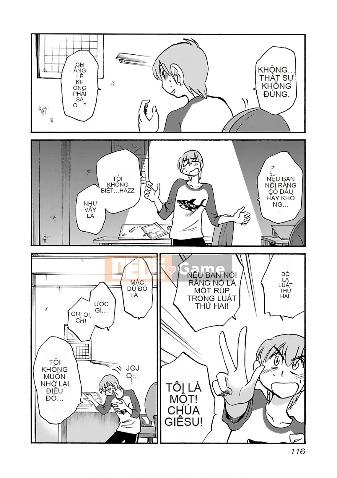 [Glossy] Pathos của mặt trời lặn 7