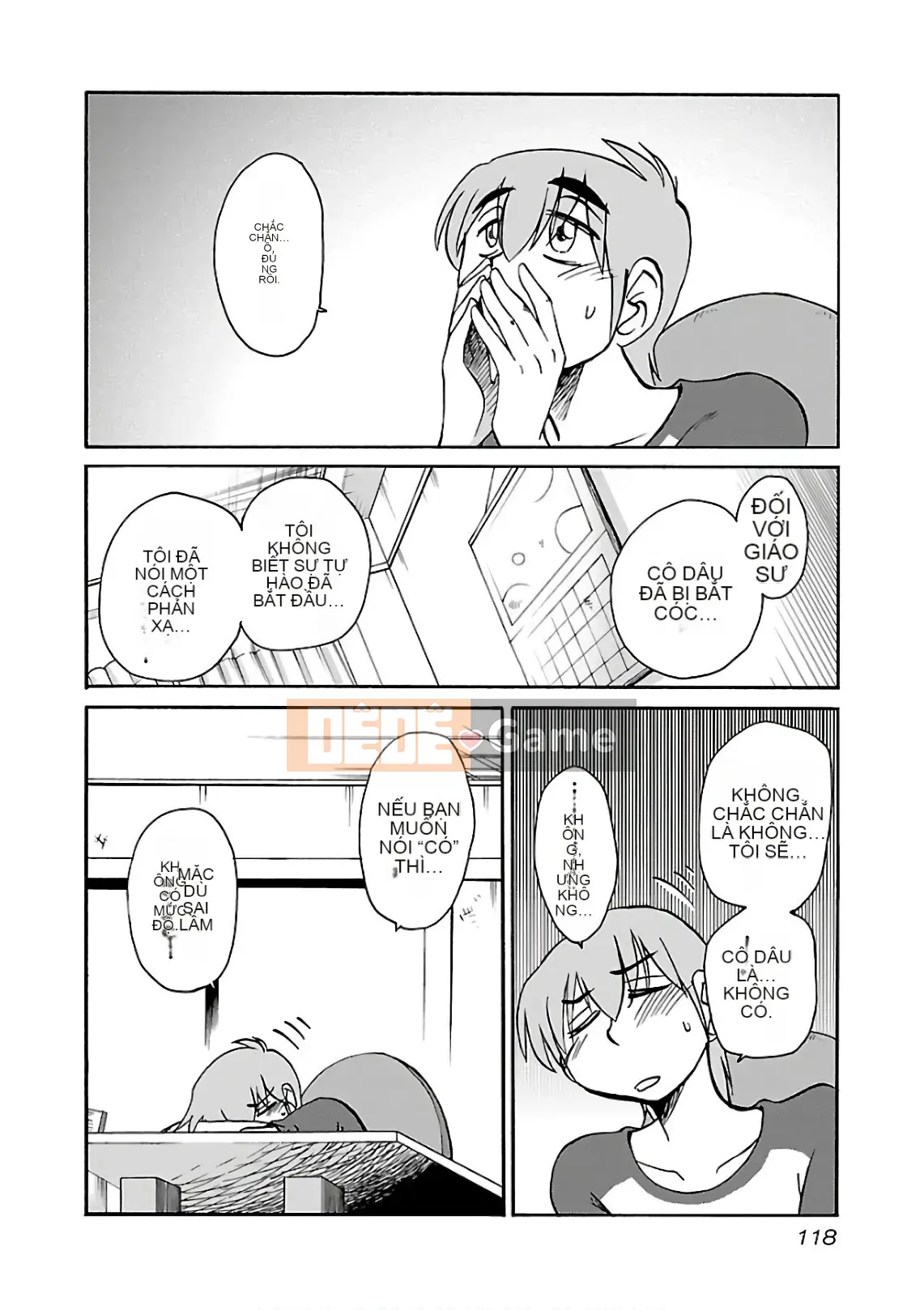 [Glossy] Pathos của mặt trời lặn 7