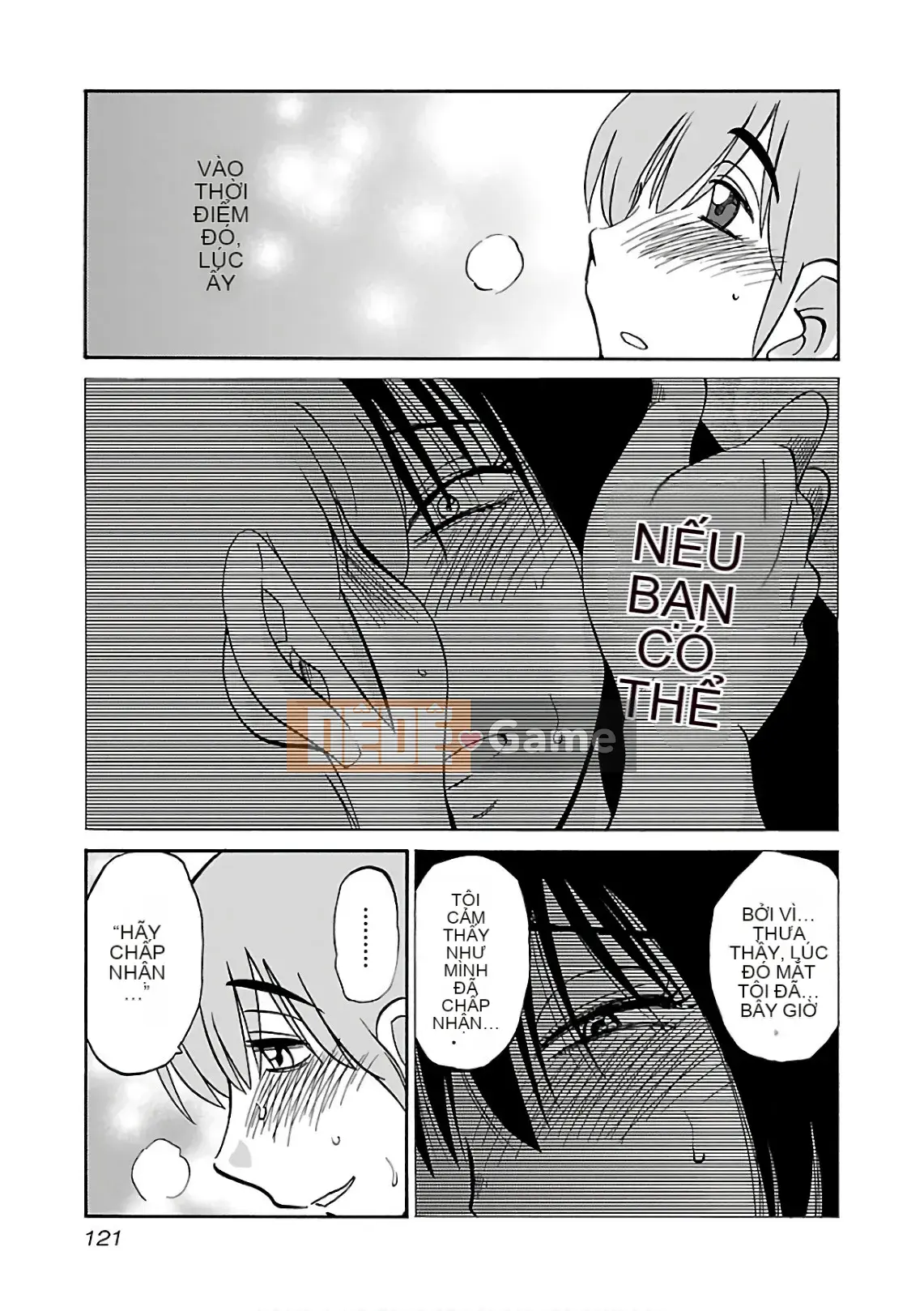 [Glossy] Pathos của mặt trời lặn 7