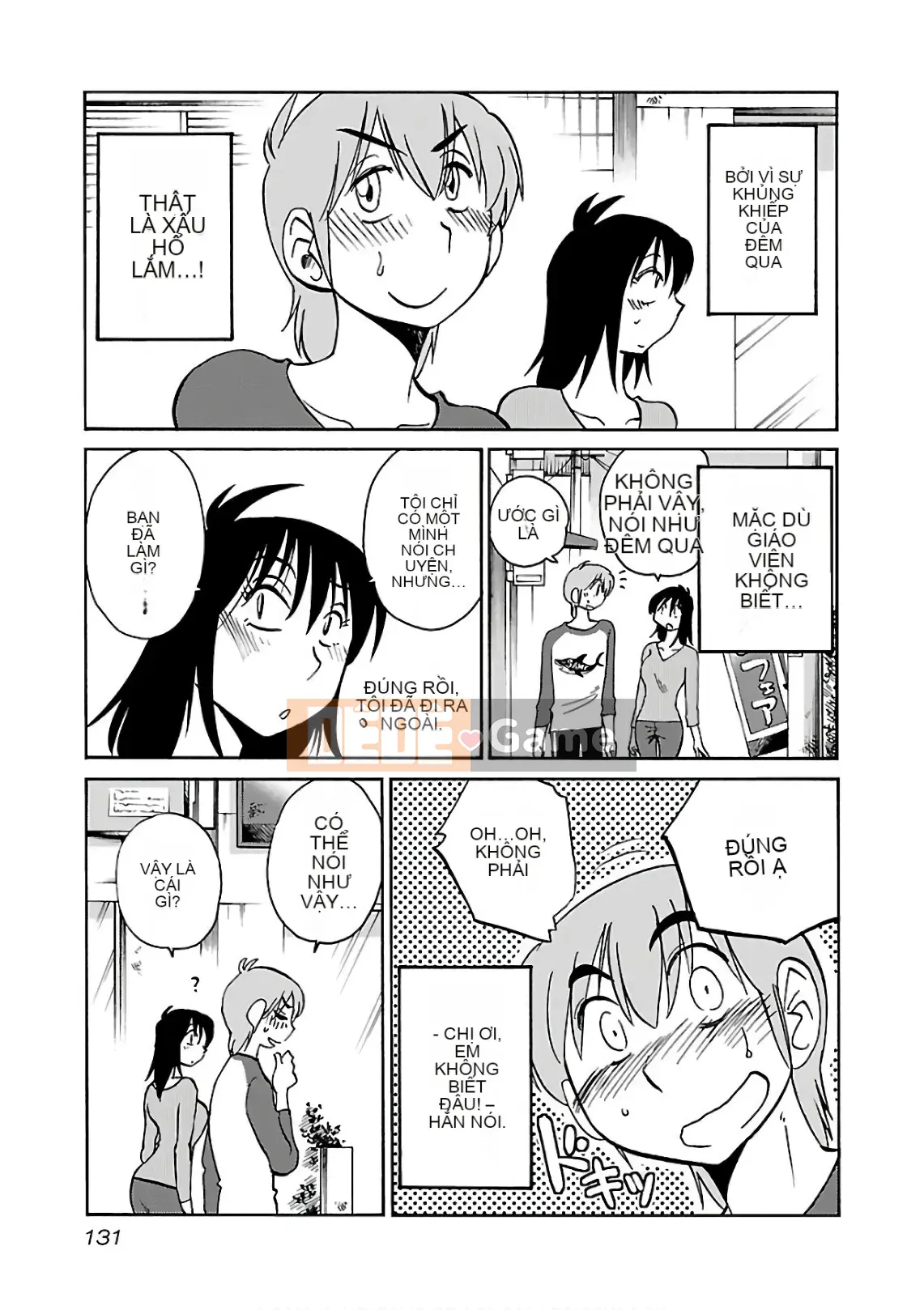 [Glossy] Pathos của mặt trời lặn 7