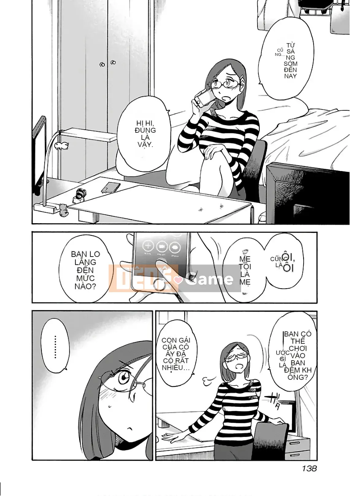 [Glossy] Pathos của mặt trời lặn 7