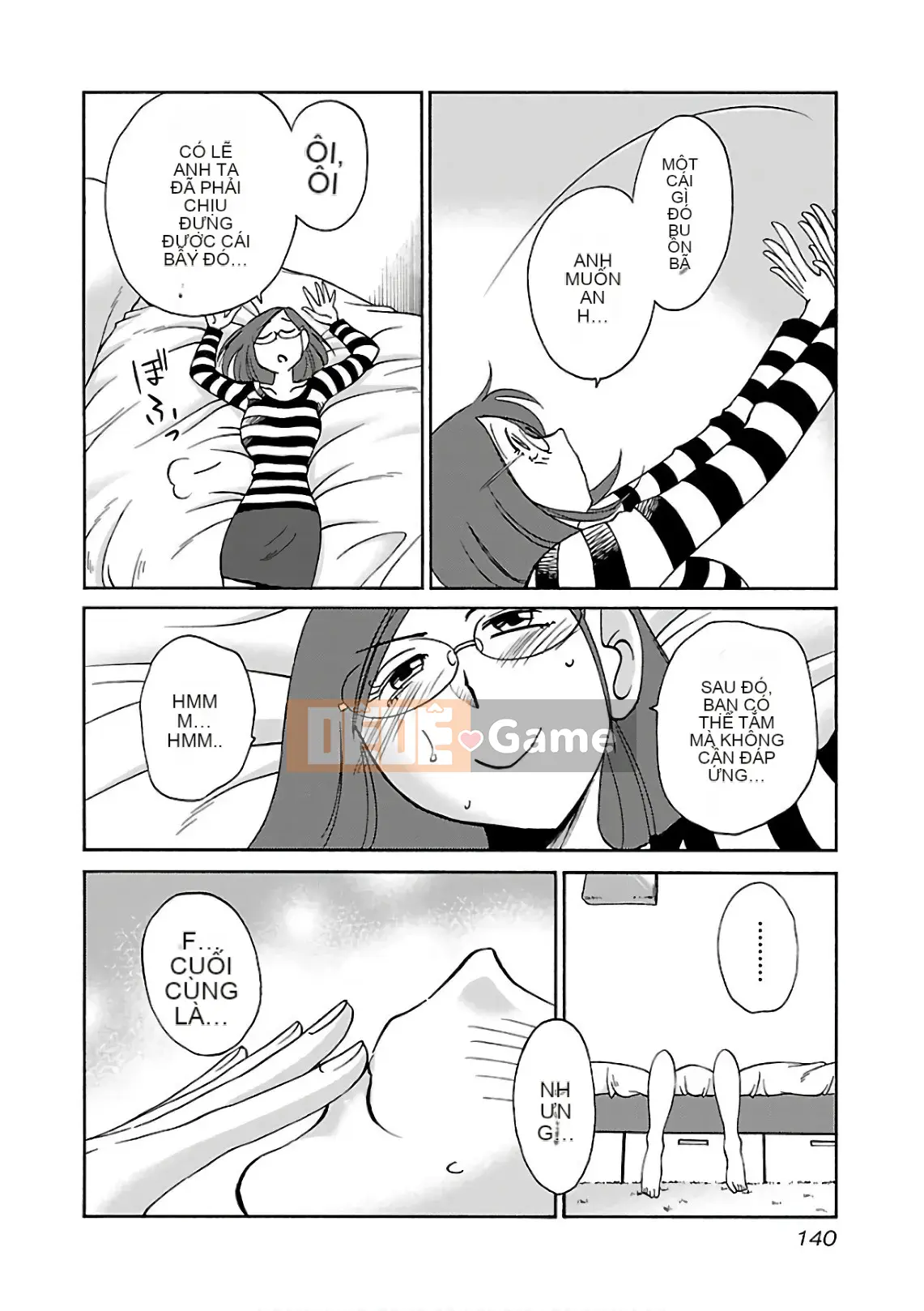 [Glossy] Pathos của mặt trời lặn 7