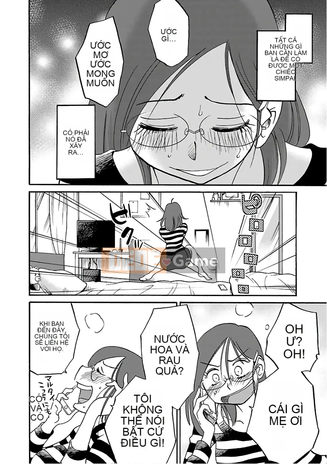 [Glossy] Pathos của mặt trời lặn 7