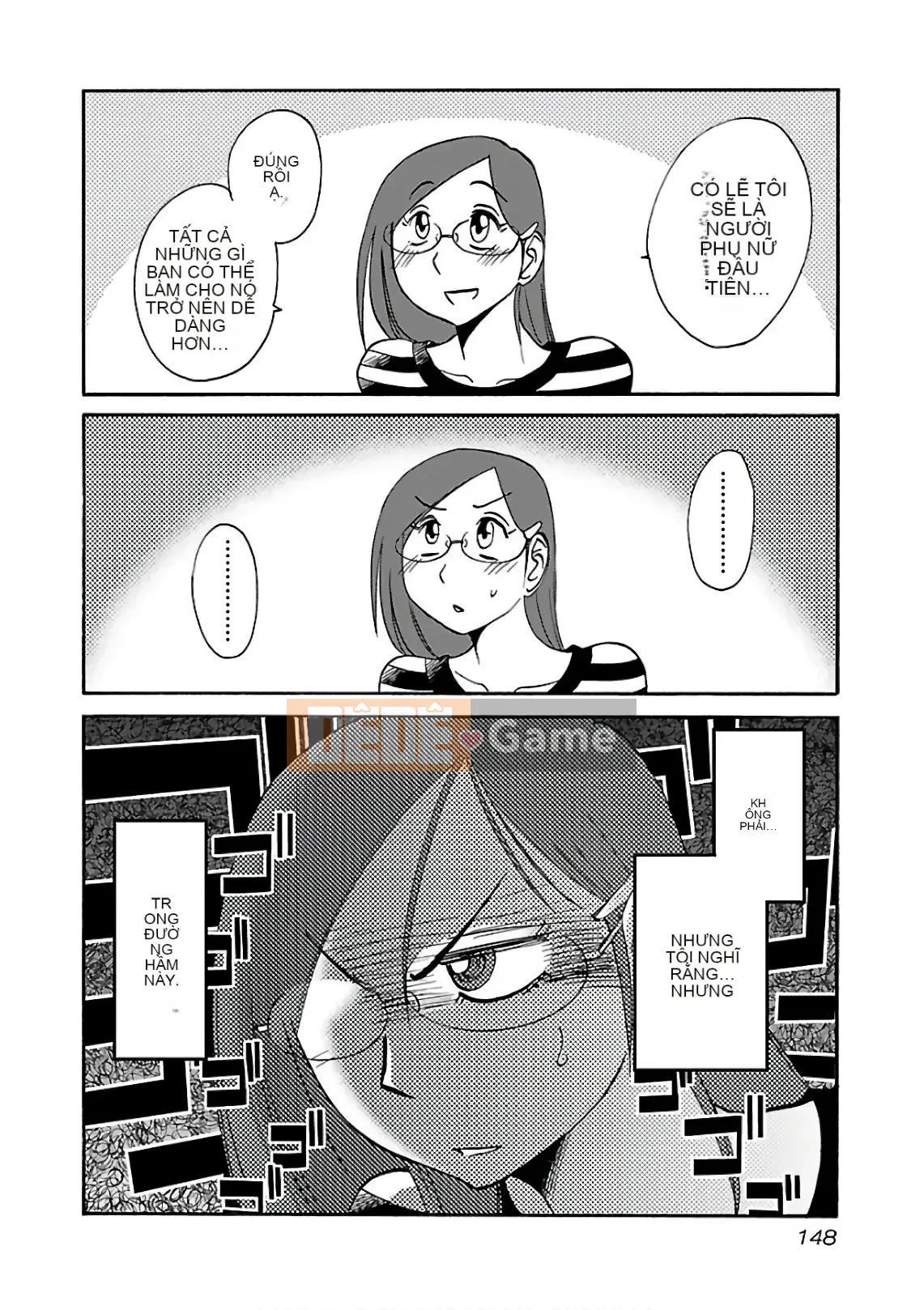 [Glossy] Pathos của mặt trời lặn 7