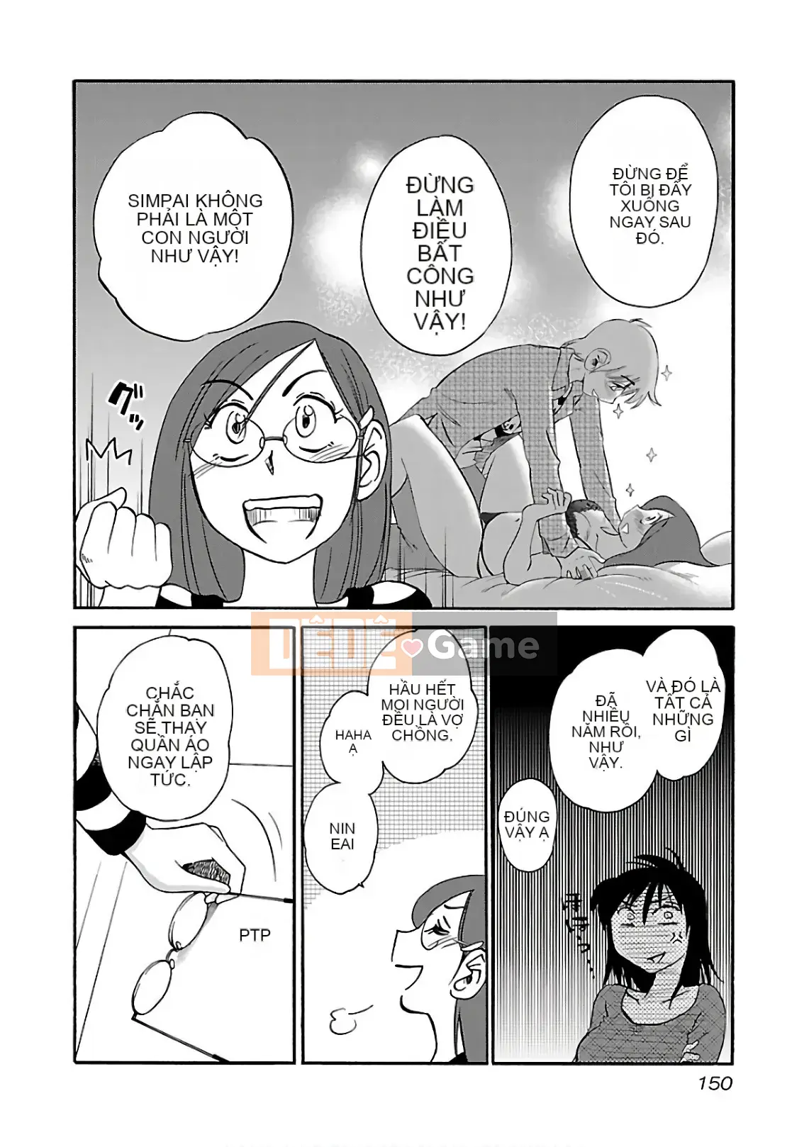 [Glossy] Pathos của mặt trời lặn 7