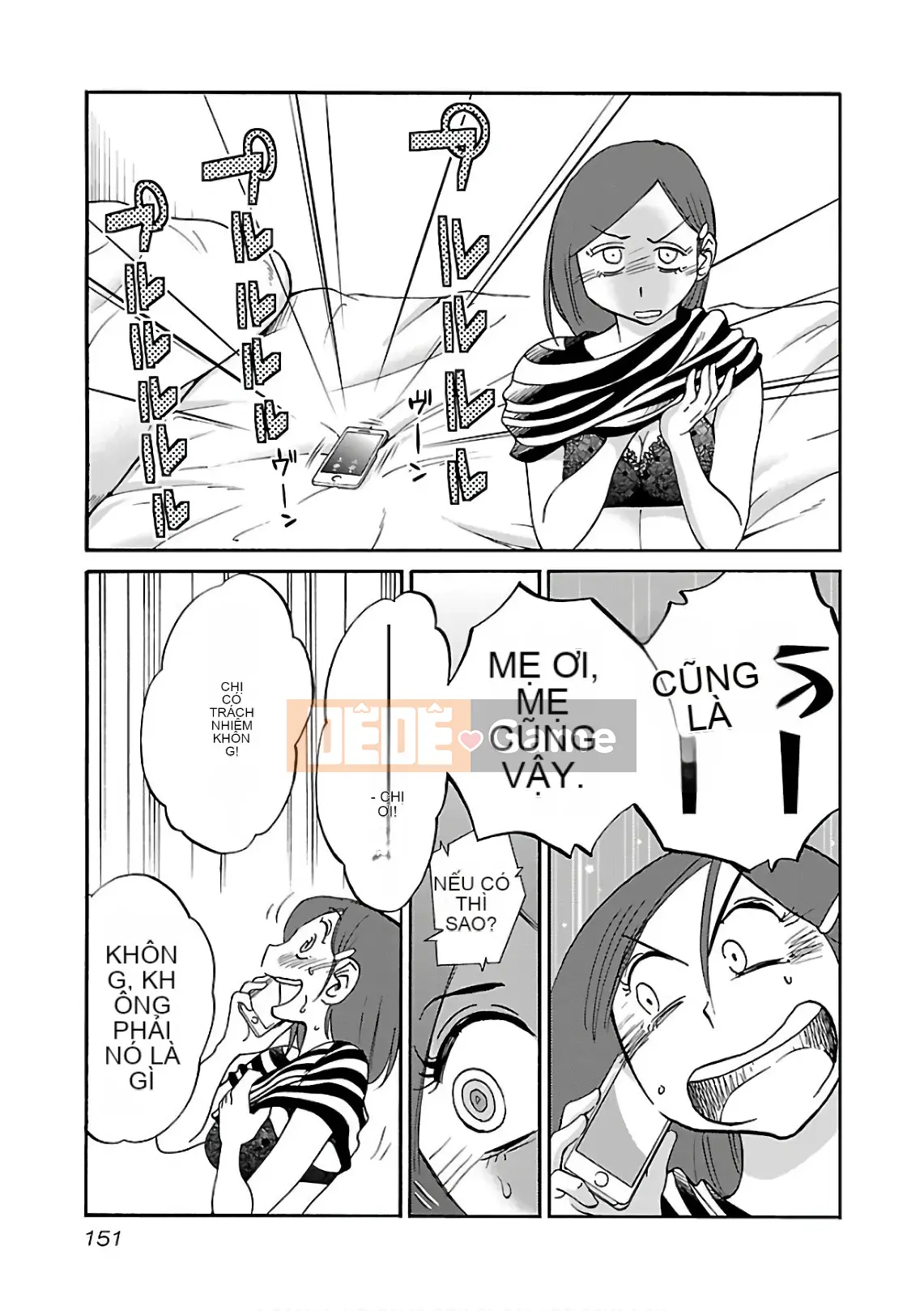 [Glossy] Pathos của mặt trời lặn 7