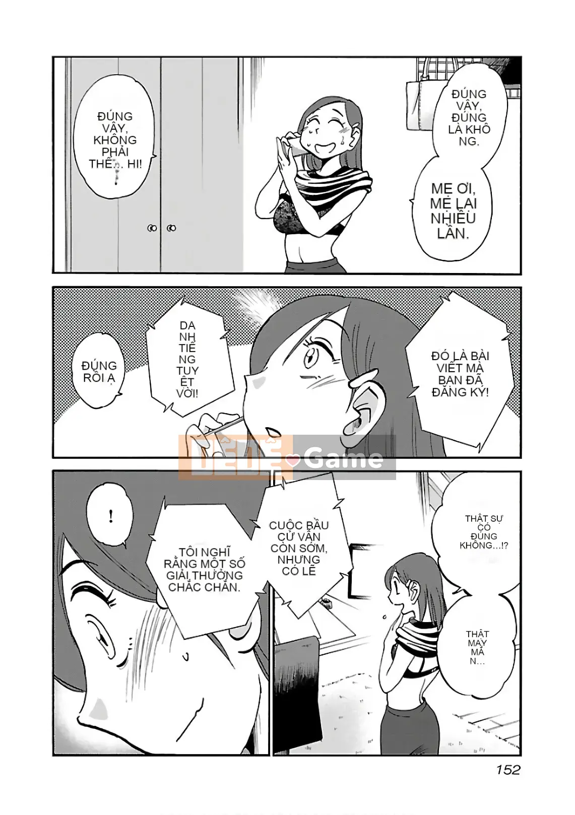 [Glossy] Pathos của mặt trời lặn 7