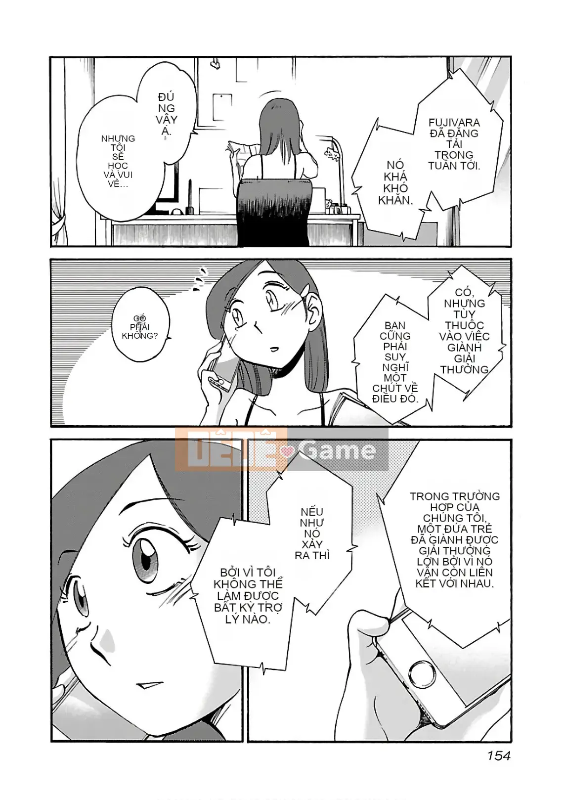 [Glossy] Pathos của mặt trời lặn 7