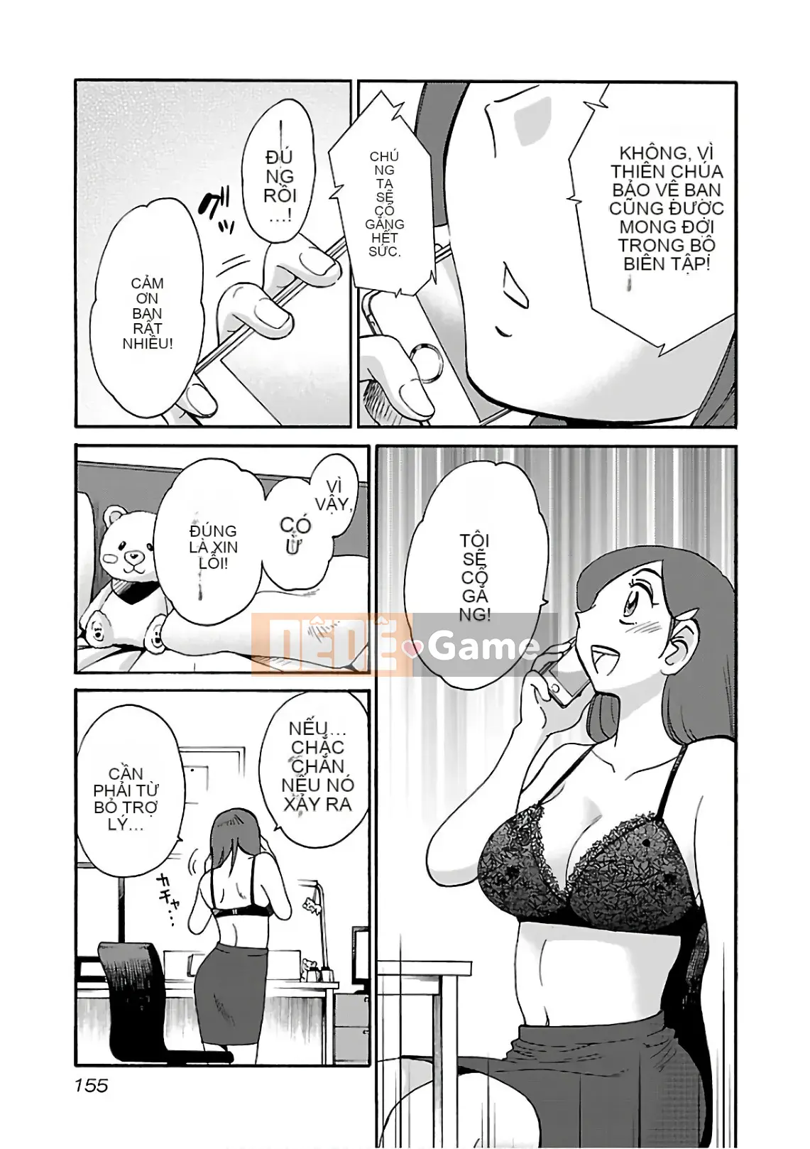 [Glossy] Pathos của mặt trời lặn 7