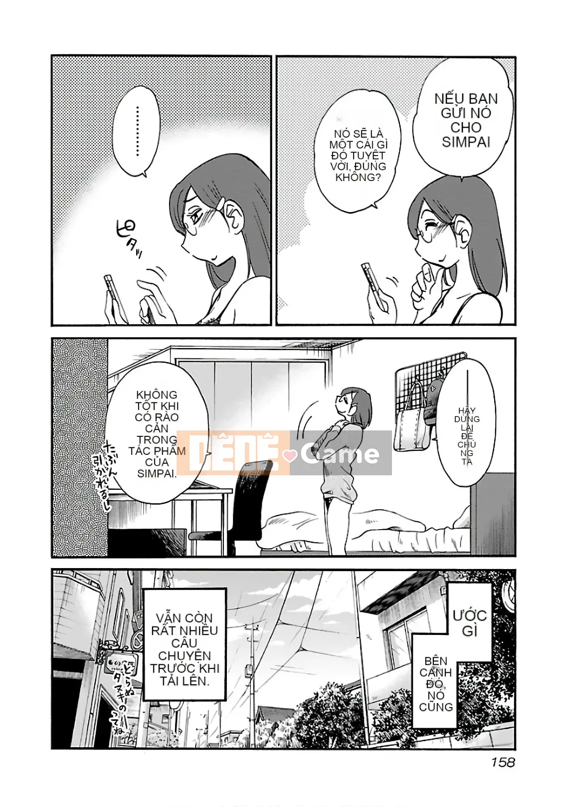 [Glossy] Pathos của mặt trời lặn 7