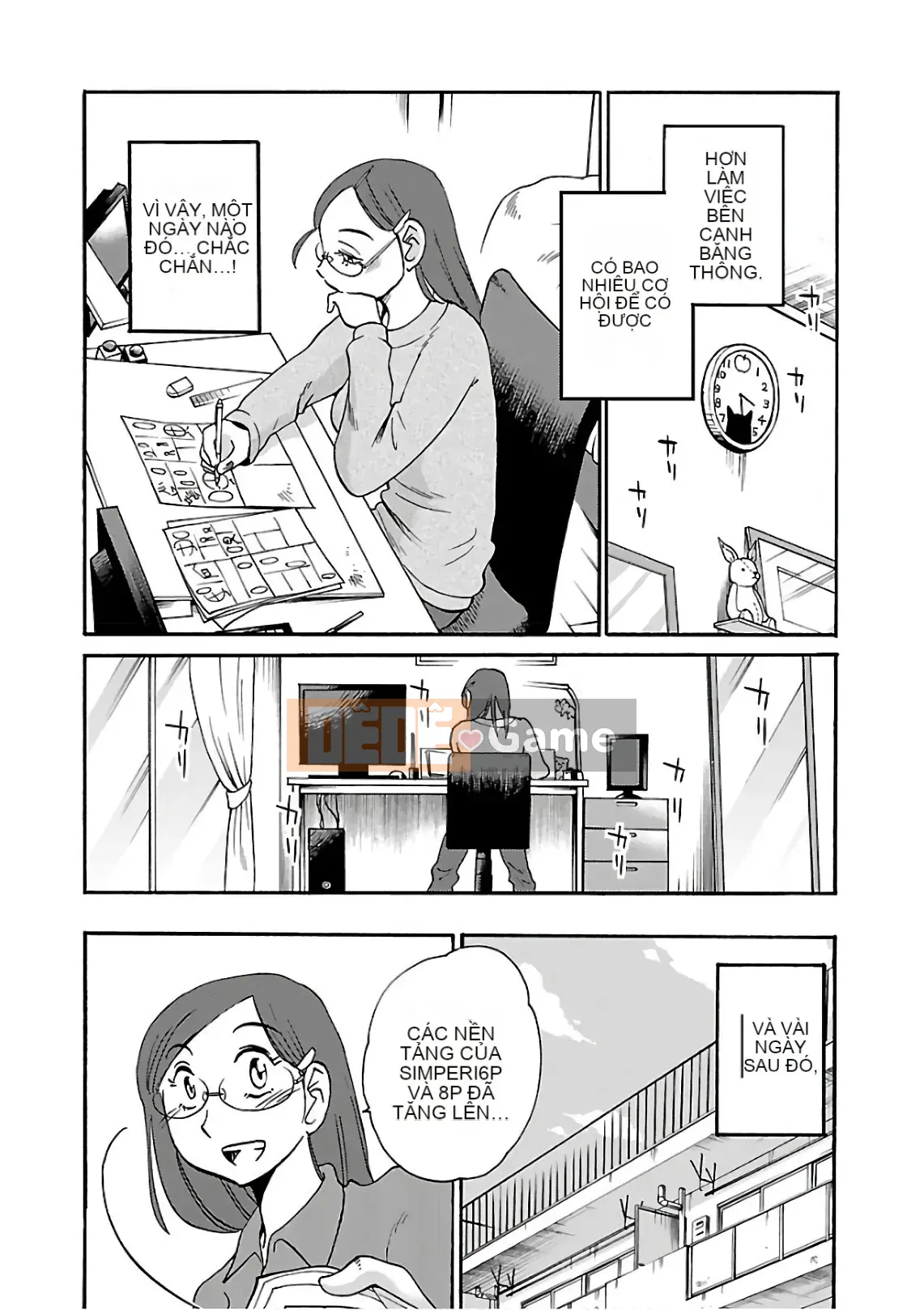 [Glossy] Pathos của mặt trời lặn 7