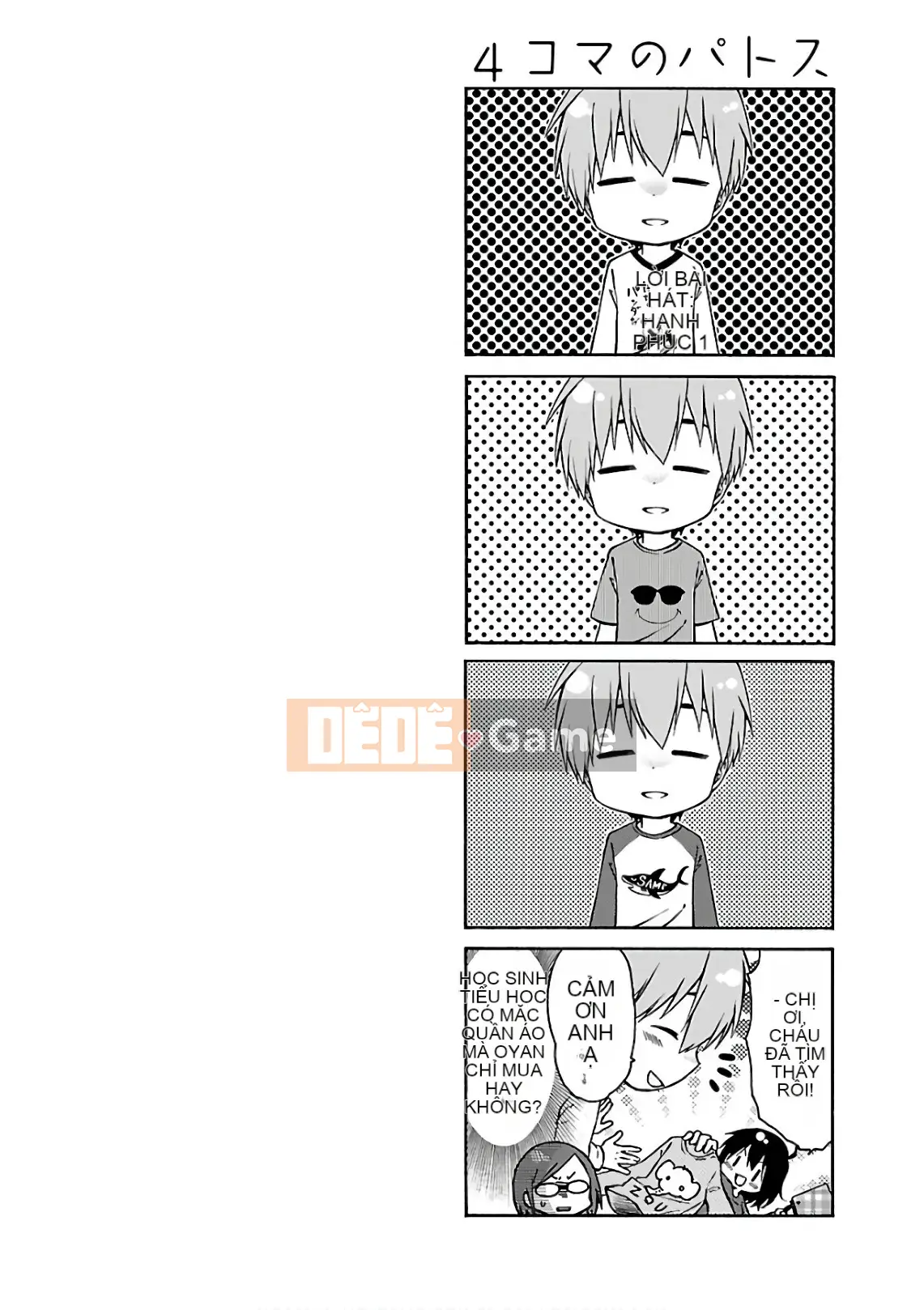 [Glossy] Pathos của mặt trời lặn 7