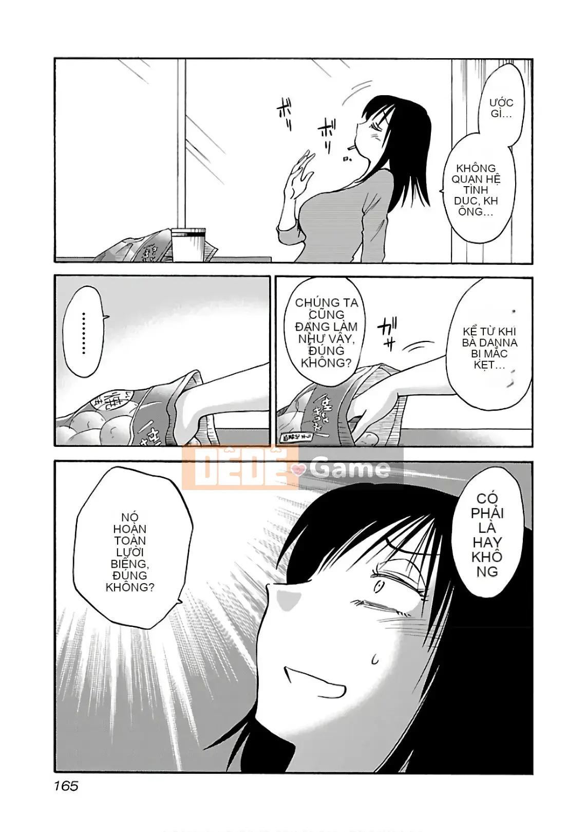 [Glossy] Pathos của mặt trời lặn 7