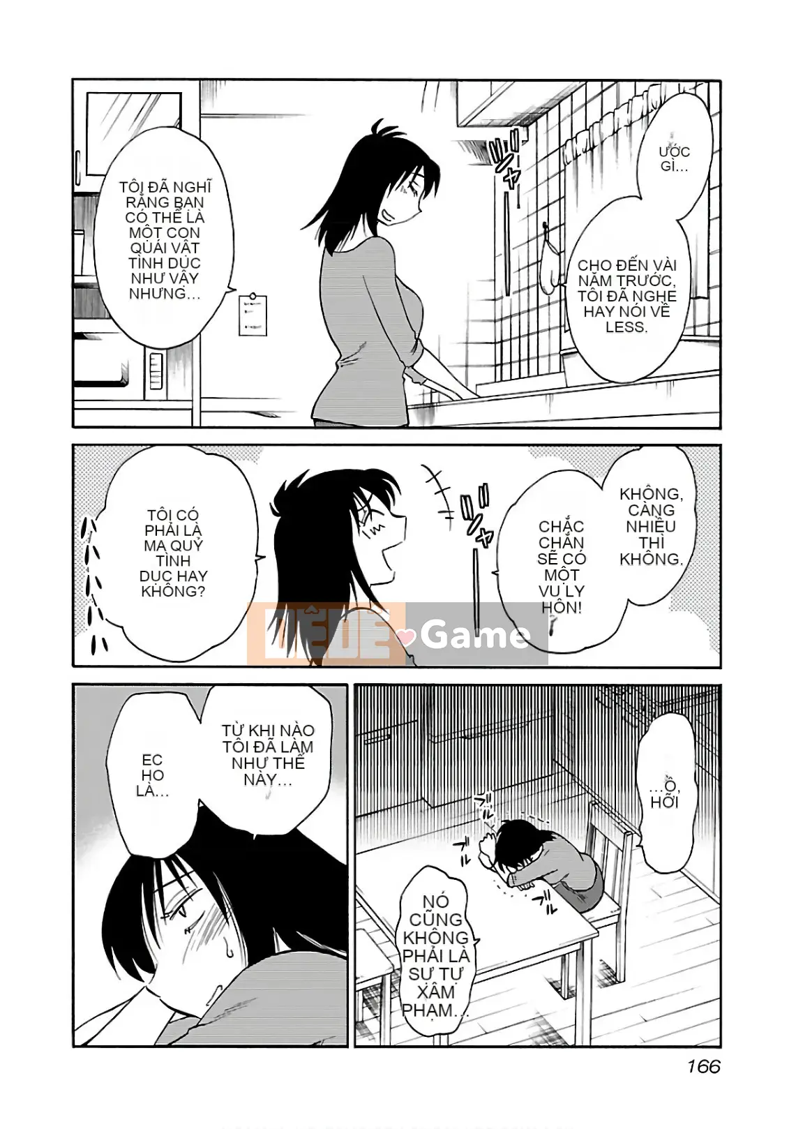 [Glossy] Pathos của mặt trời lặn 7