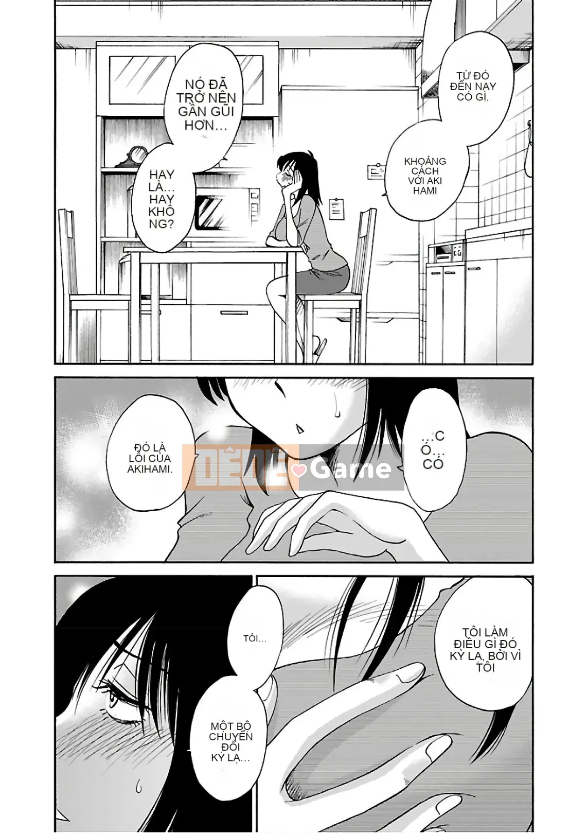 [Glossy] Pathos của mặt trời lặn 7