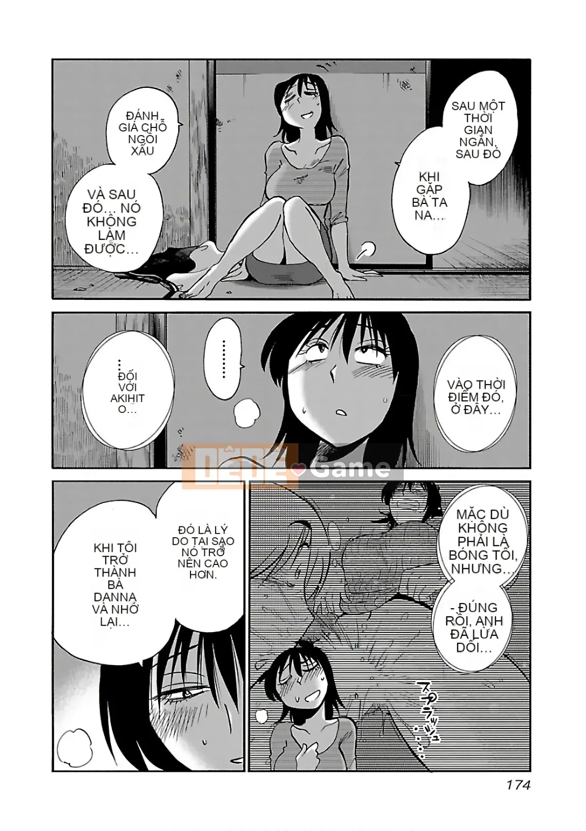 [Glossy] Pathos của mặt trời lặn 7