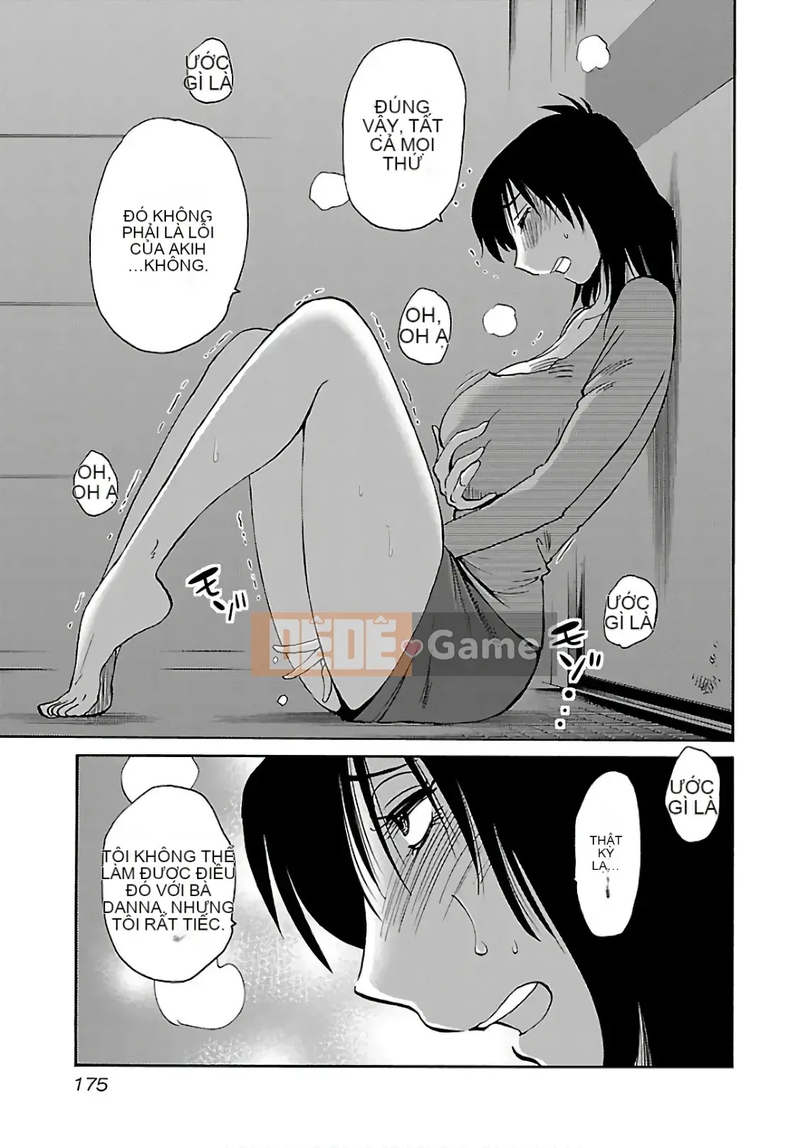 [Glossy] Pathos của mặt trời lặn 7