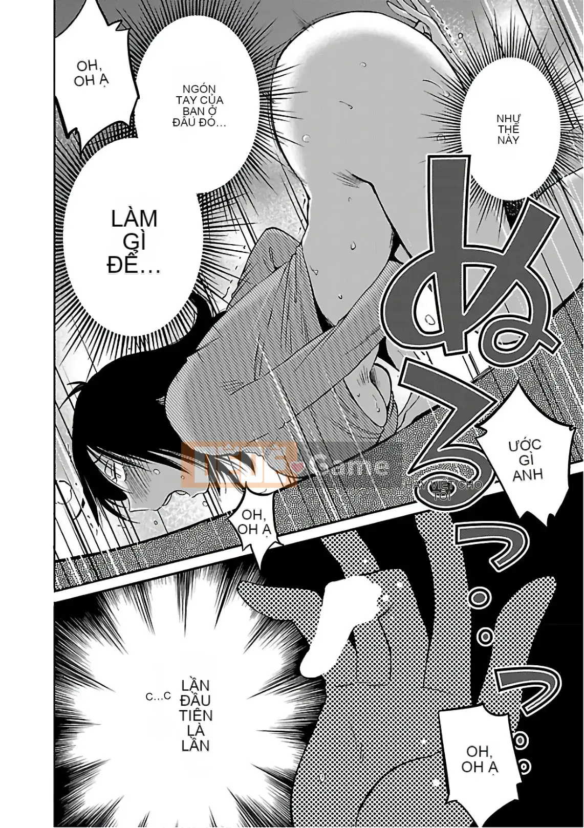 [Glossy] Pathos của mặt trời lặn 7