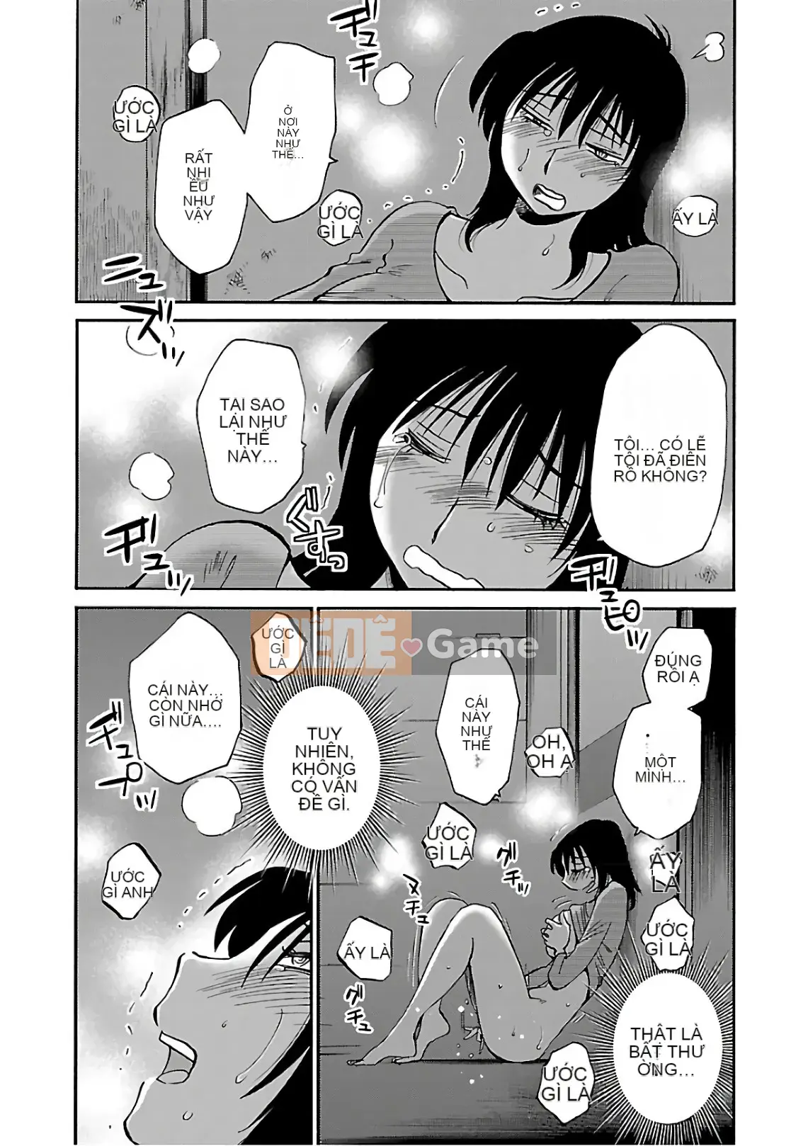 [Glossy] Pathos của mặt trời lặn 7