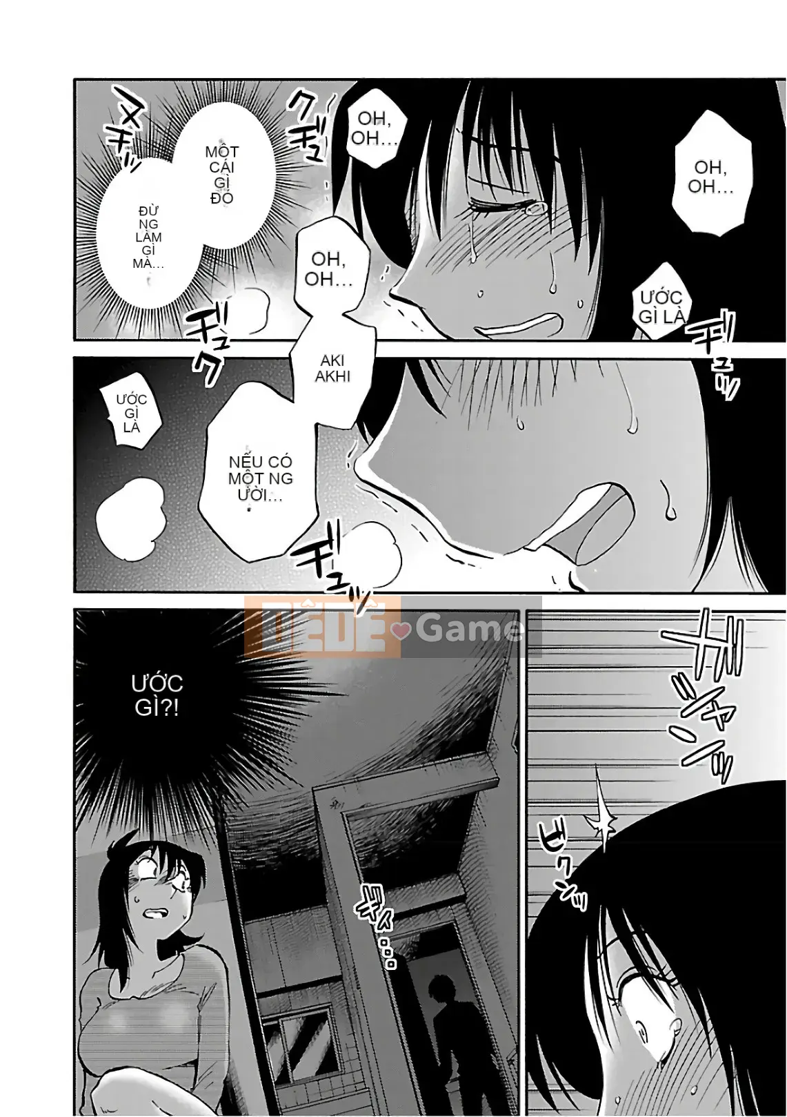 [Glossy] Pathos của mặt trời lặn 7