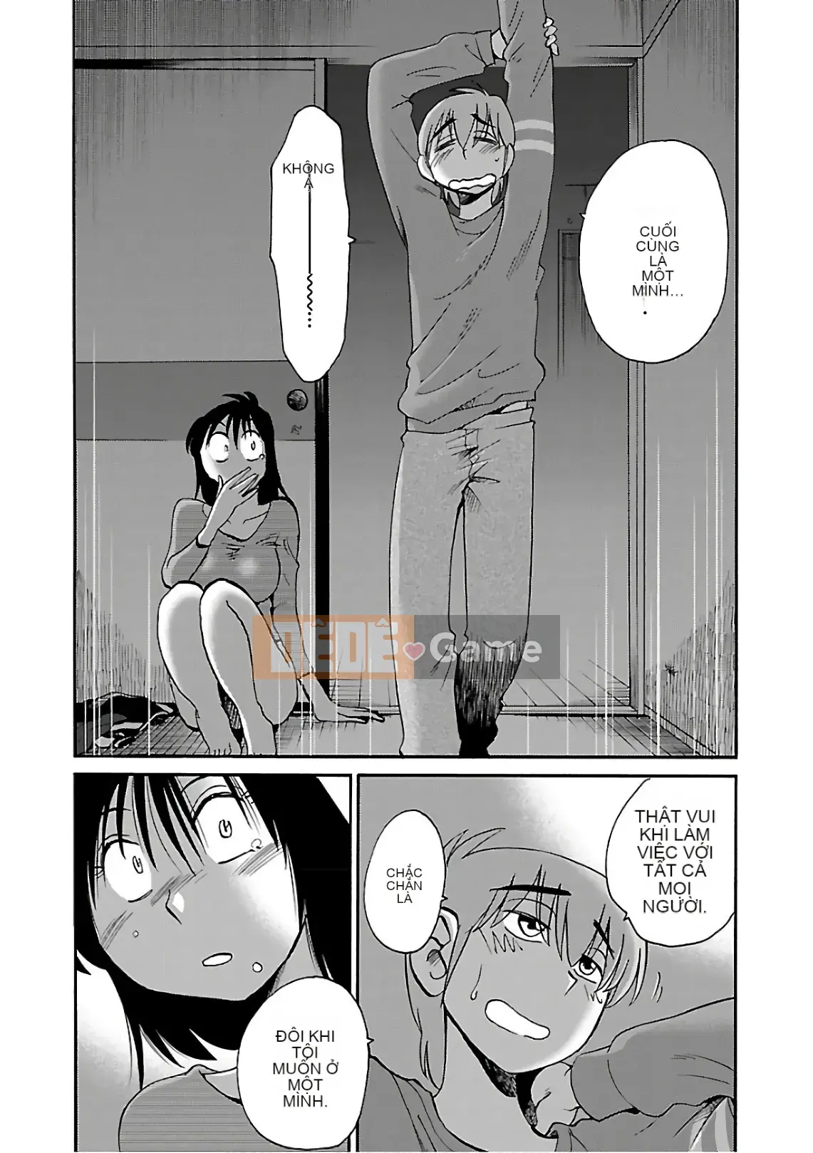 [Glossy] Pathos của mặt trời lặn 7