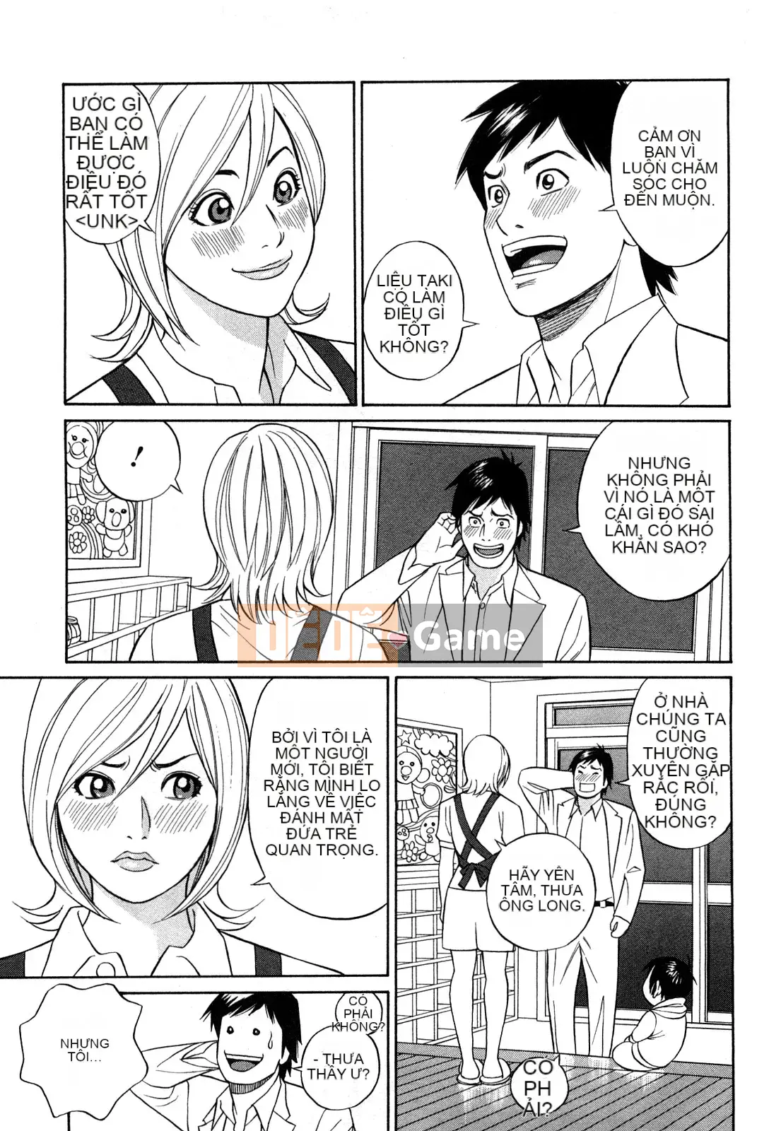 [Tada Isamu] Papa là Chinguru