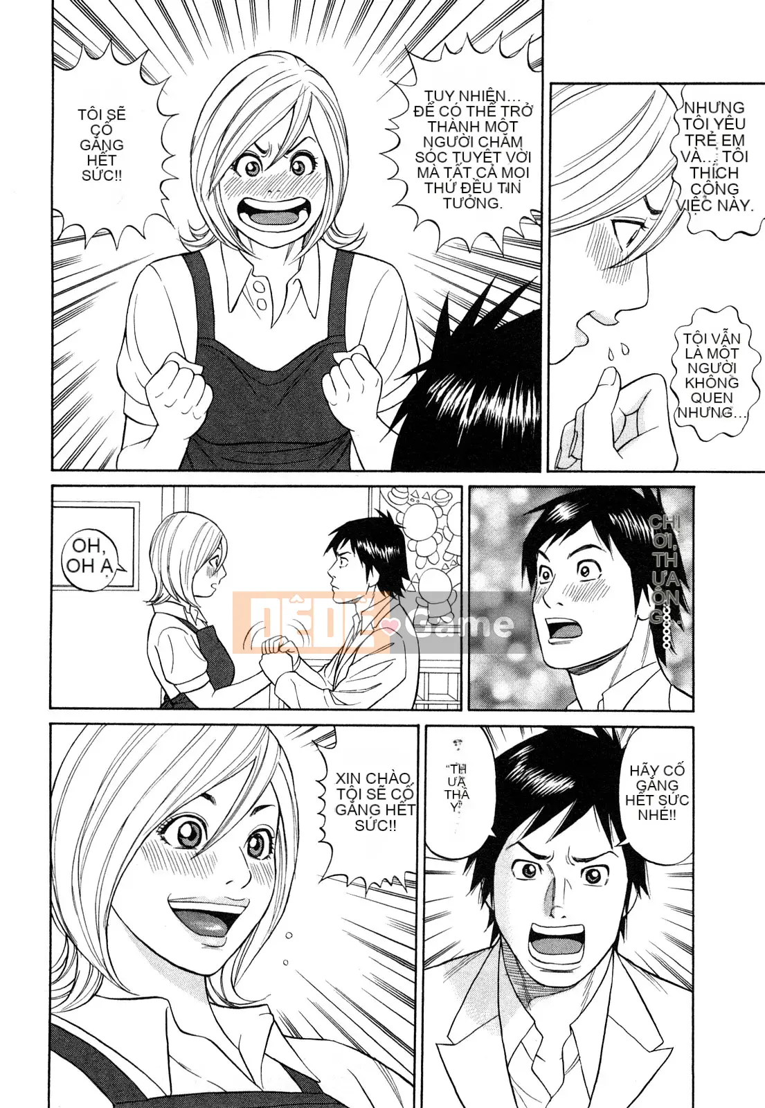 [Tada Isamu] Papa là Chinguru