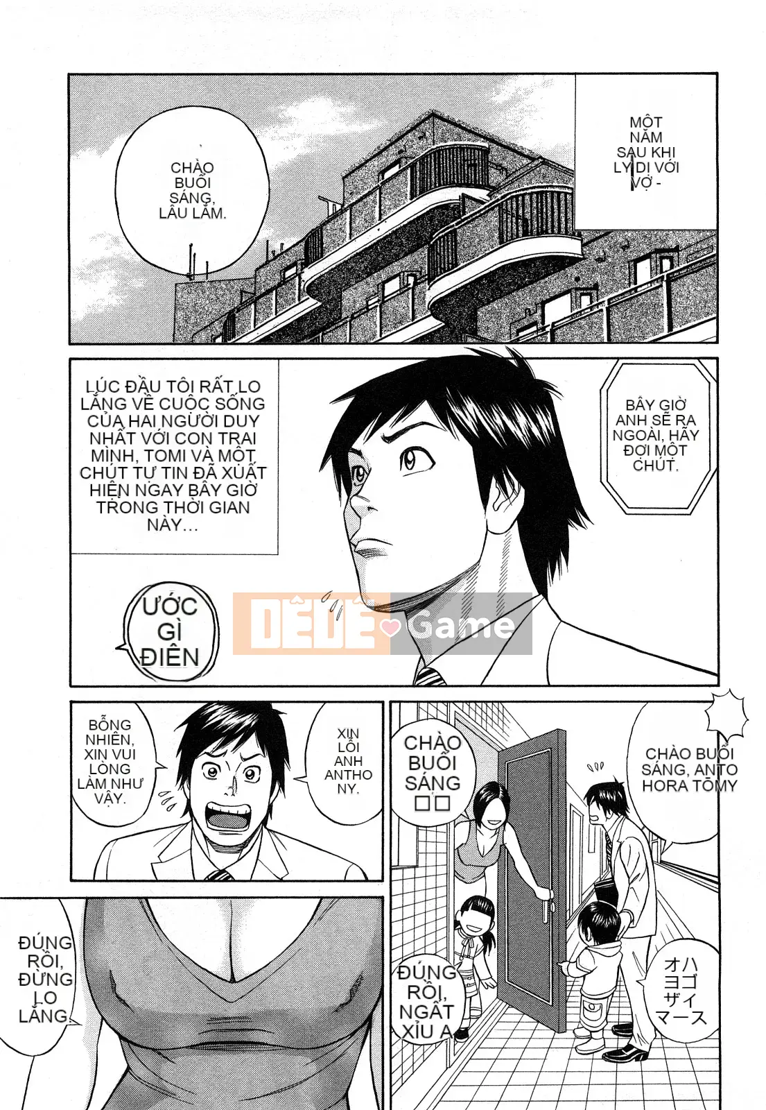 [Tada Isamu] Papa là Chinguru