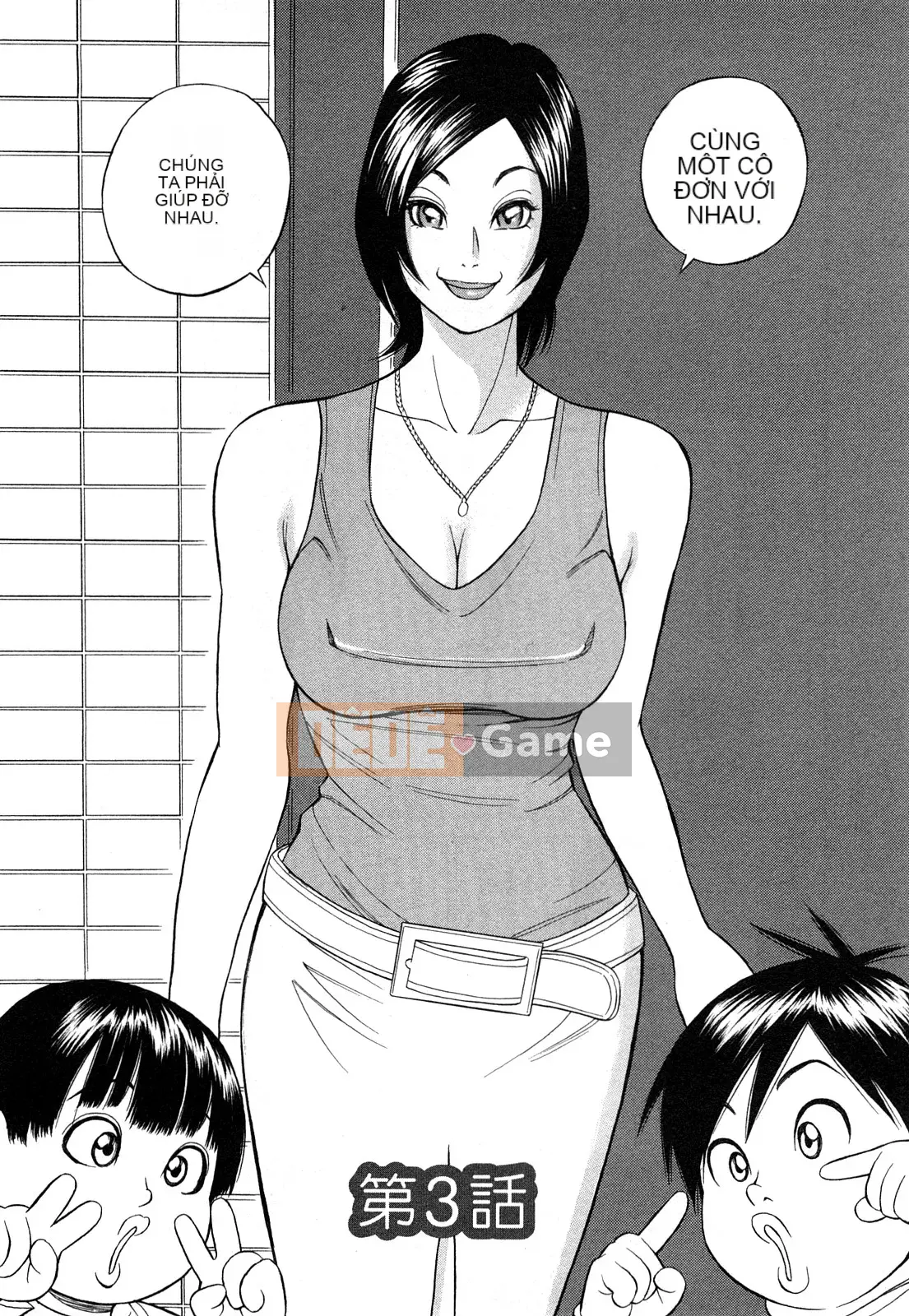 [Tada Isamu] Papa là Chinguru