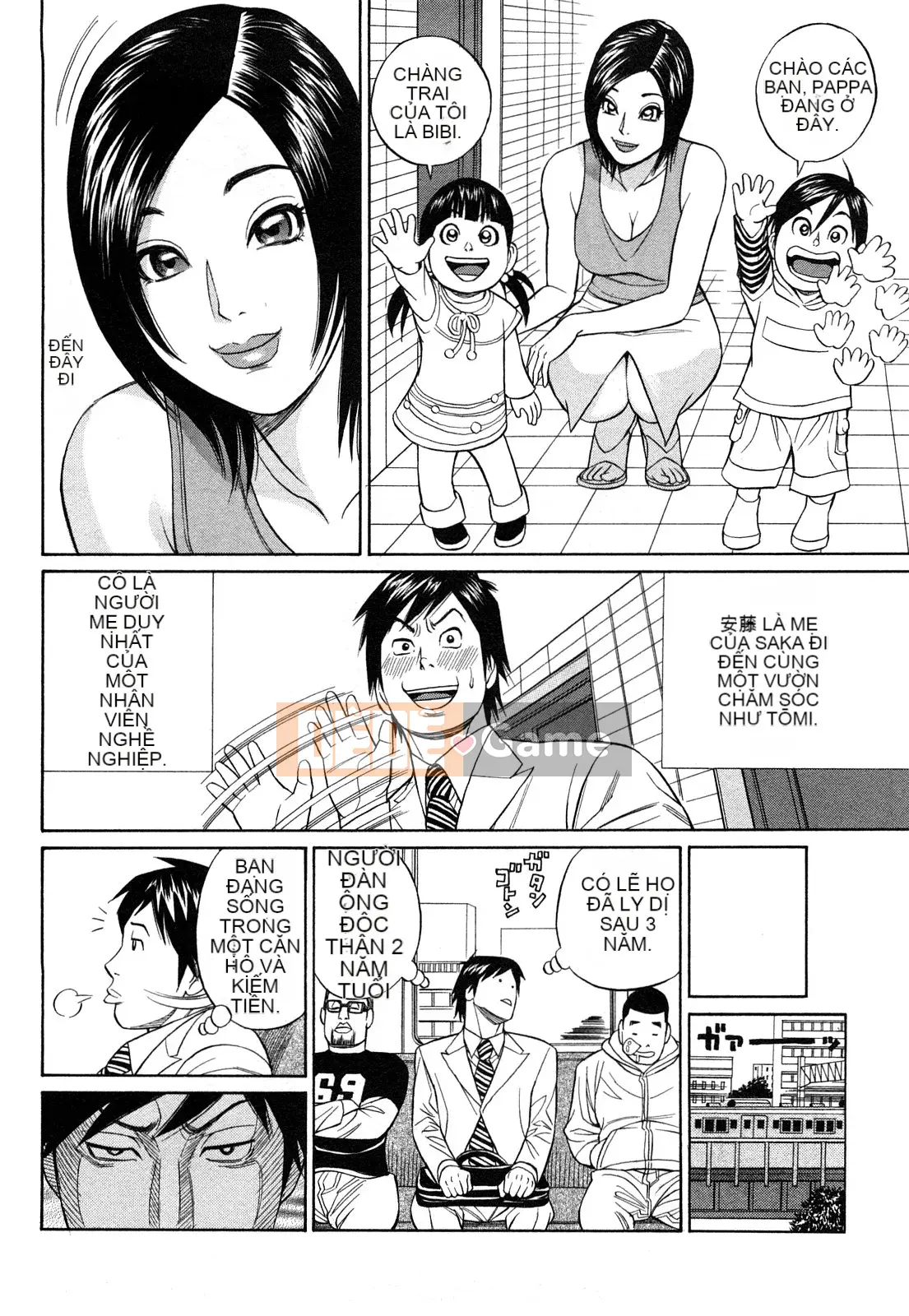 [Tada Isamu] Papa là Chinguru