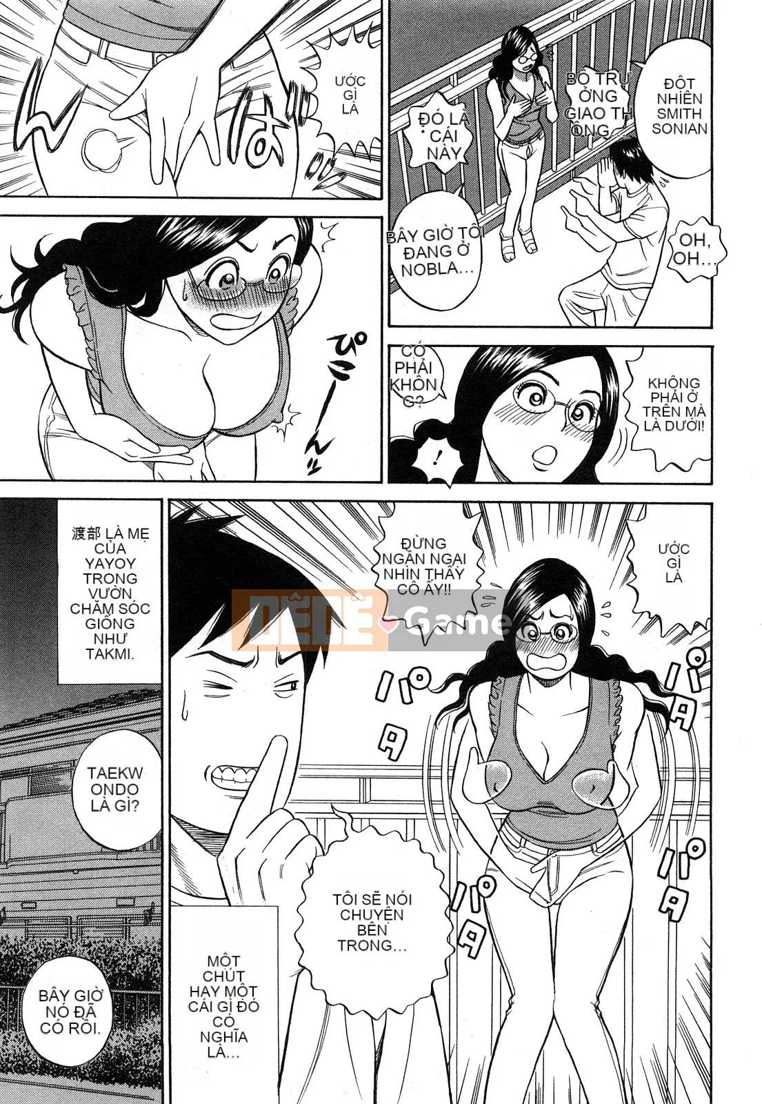 [Tada Isamu] Papa là Chinguru