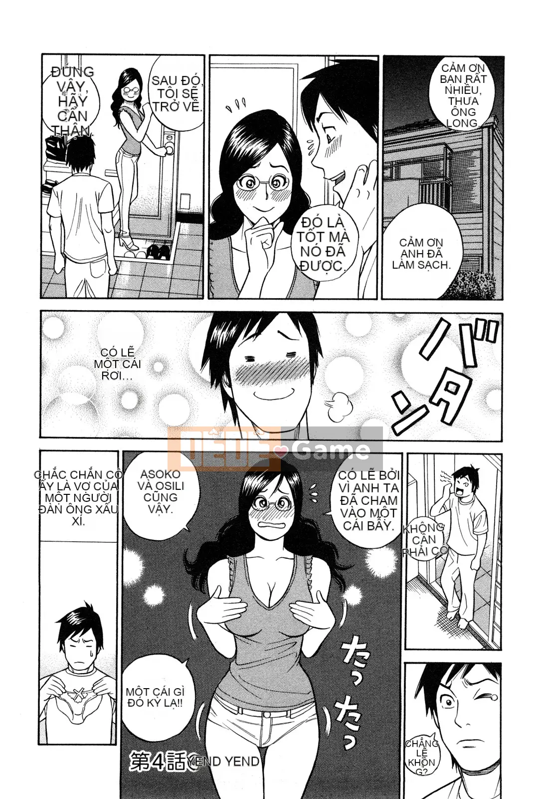 [Tada Isamu] Papa là Chinguru