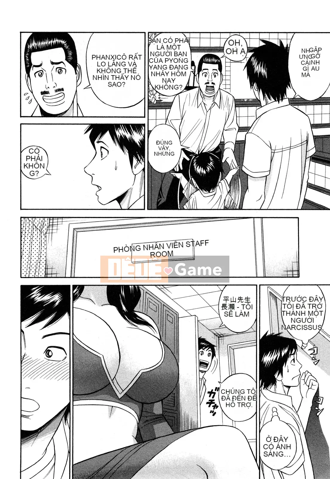 [Tada Isamu] Papa là Chinguru