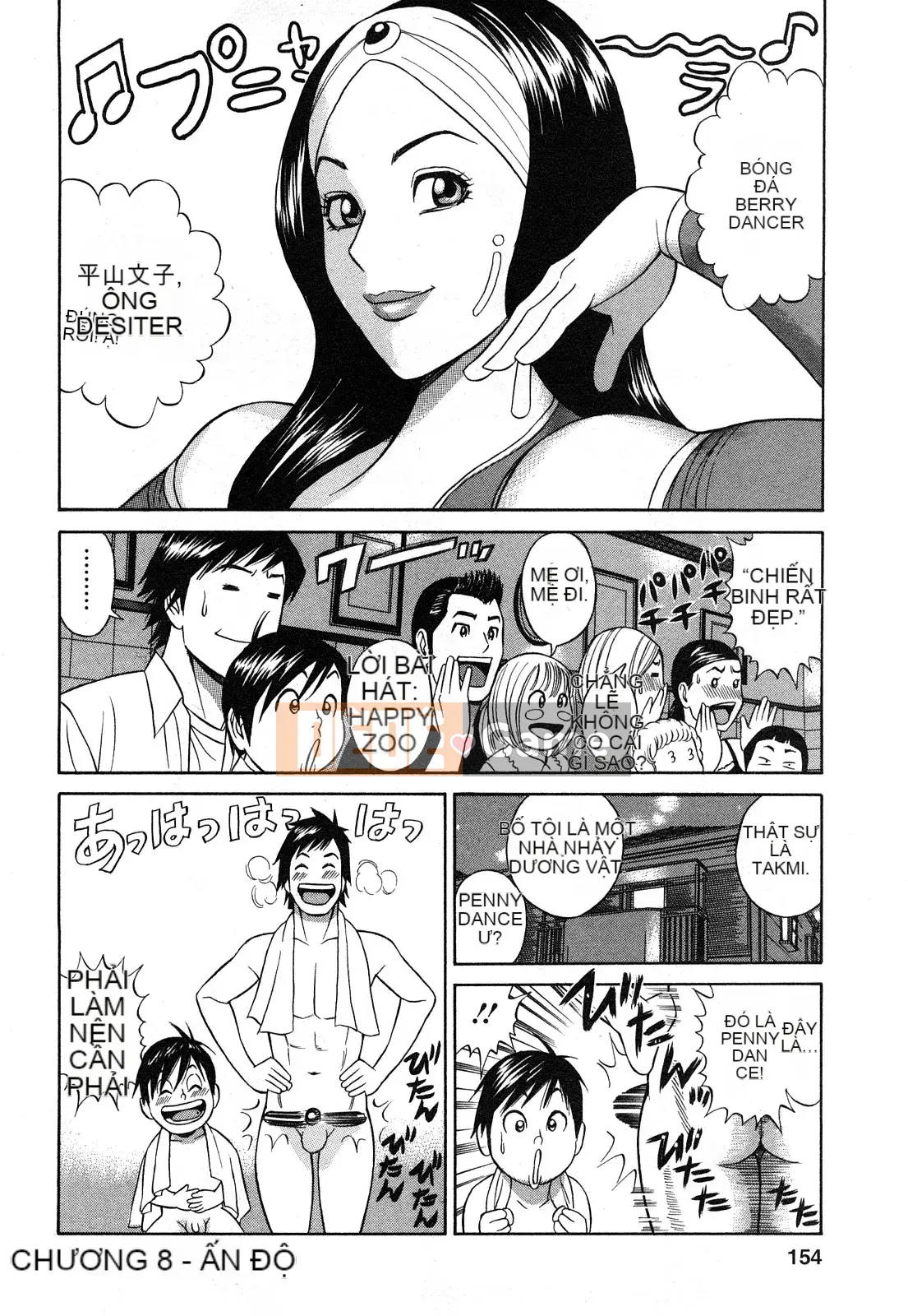 [Tada Isamu] Papa là Chinguru