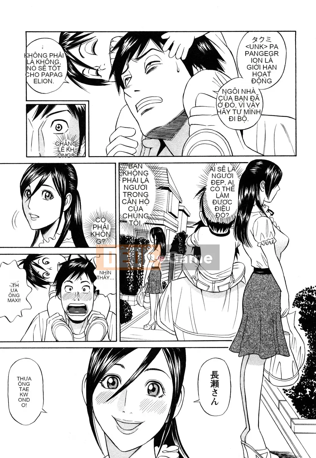 [Tada Isamu] Papa là Chinguru