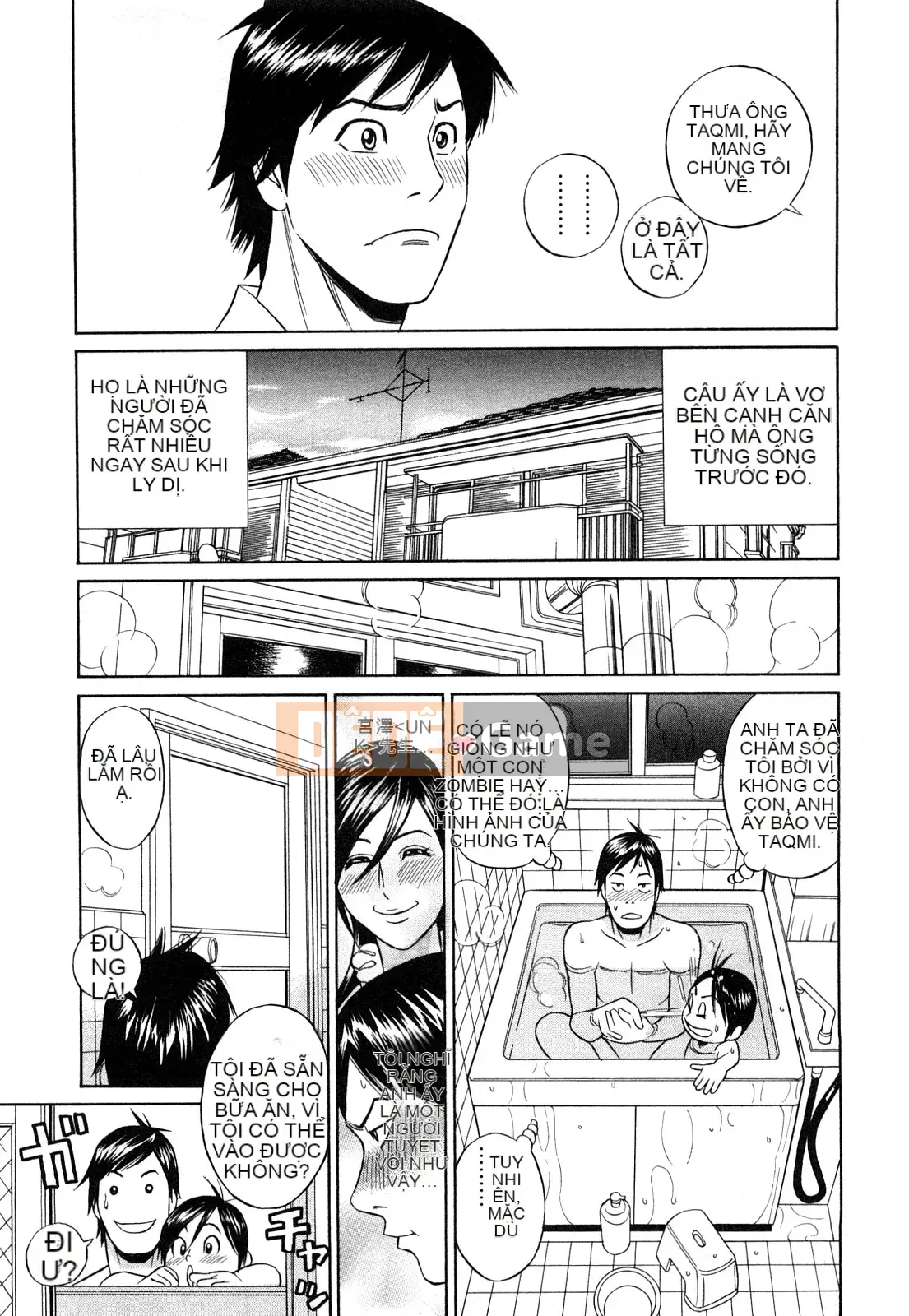 [Tada Isamu] Papa là Chinguru