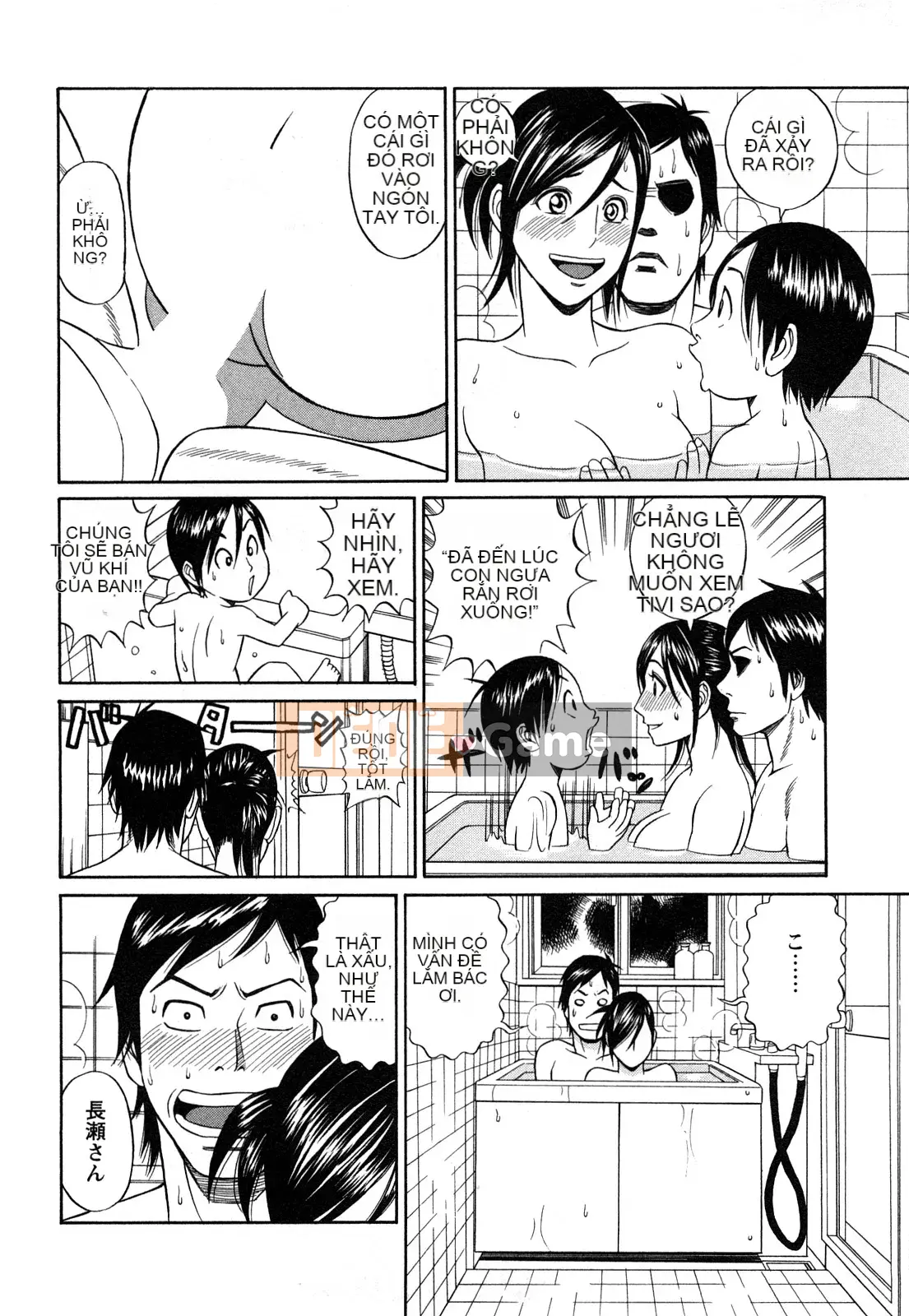 [Tada Isamu] Papa là Chinguru