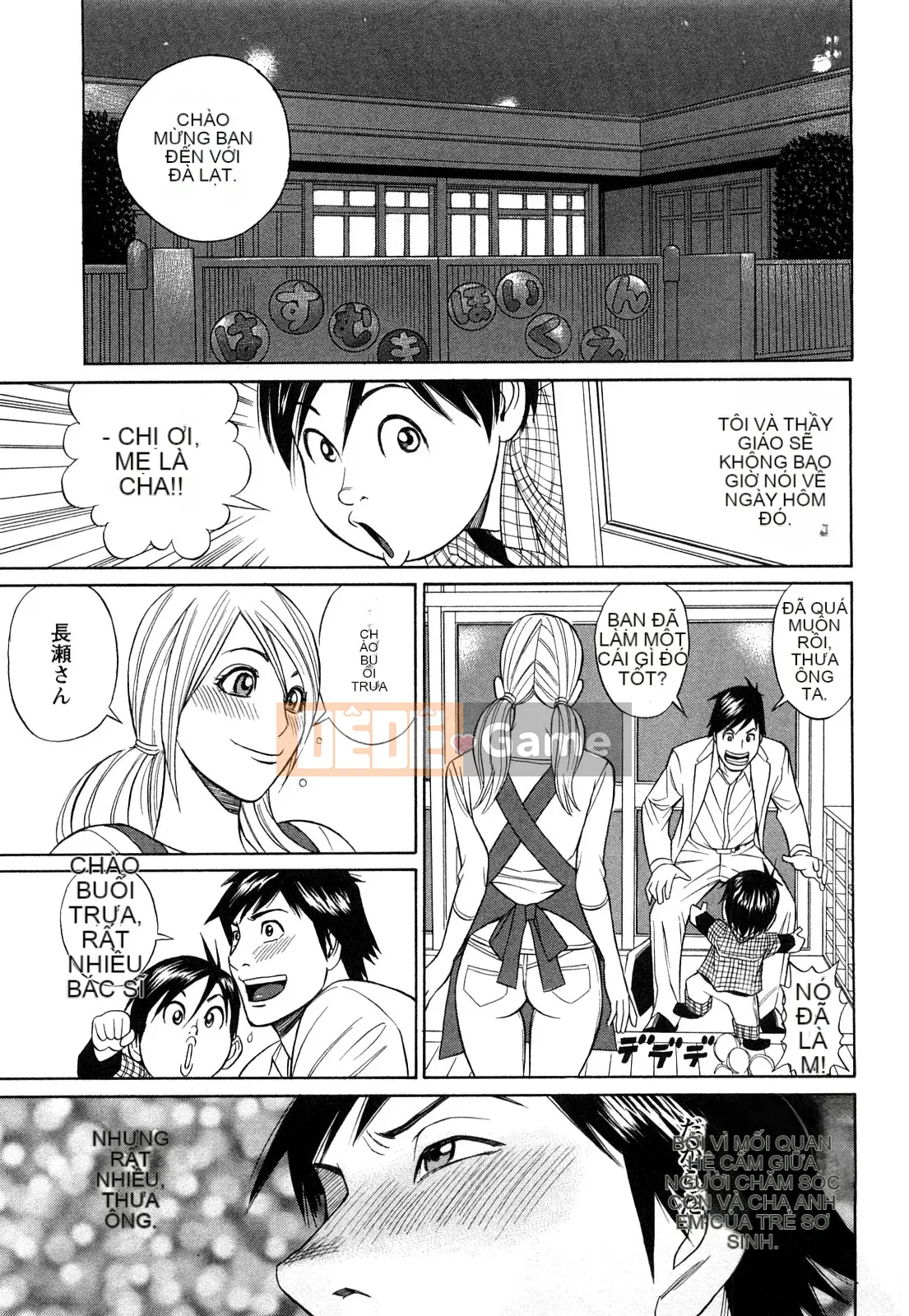 [Tada Isamu] Papa là Chinguru