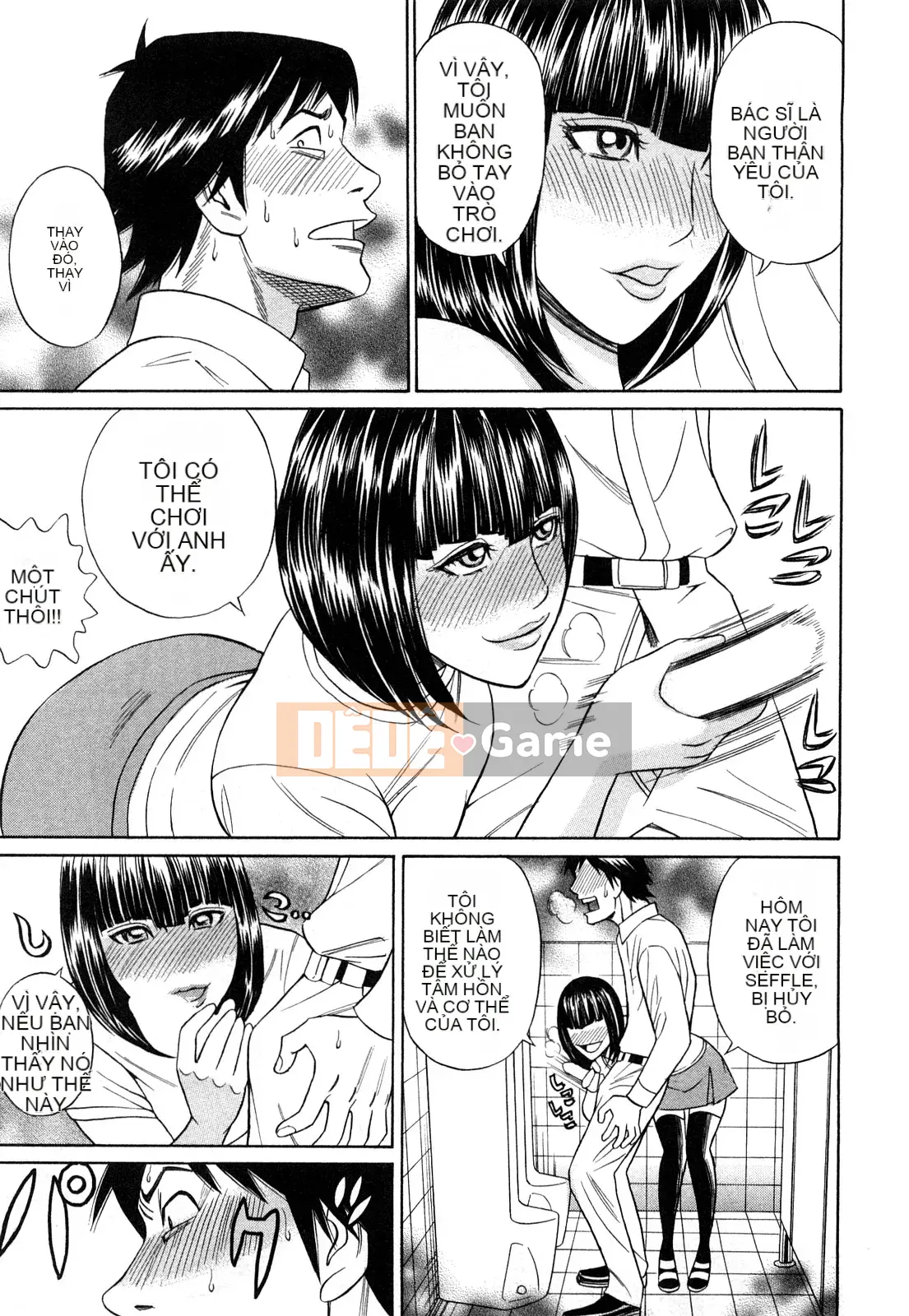 [Tada Isamu] Papa là Chinguru