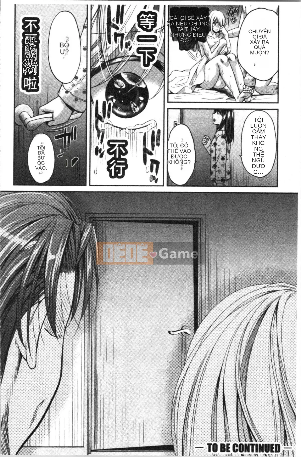 [4K Hanhuagumi][Harusawa] Chị em nhà giả phải lòng bố chồng